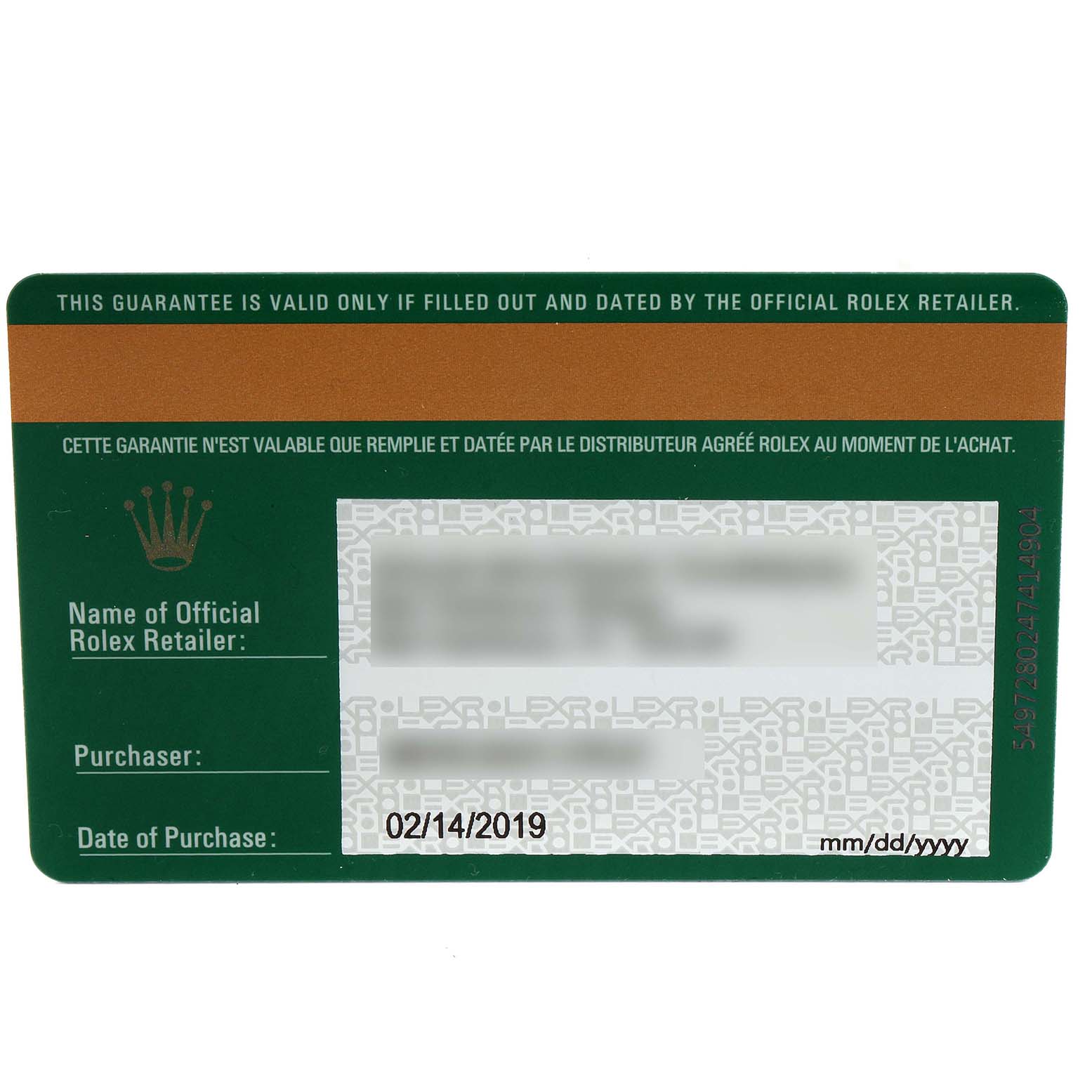 This image shows a warranty card for a Rolex Submariner 116613 Men's Steel and Gold (two tone) Blue Dial 116613 Men's Steel and Gold (two tone) Blue Dial model, providing purchase and retailer information.