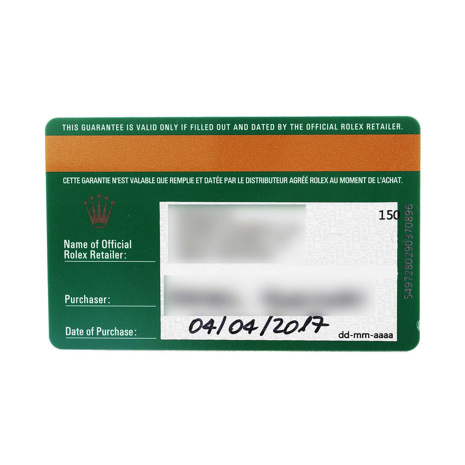 The image shows a warranty card for a Rolex Submariner 116613 Men's Steel and Gold (two tone) Black Dial, displaying retailer details and purchase date.