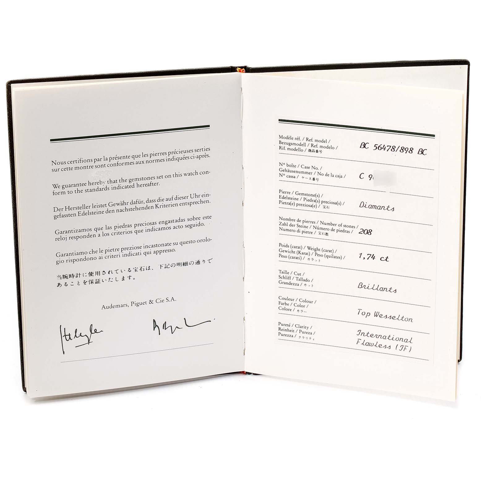 This image shows the warranty and certification booklet for a Vintage Audemars Piguet watch, open to pages detailing gemstone specifications.