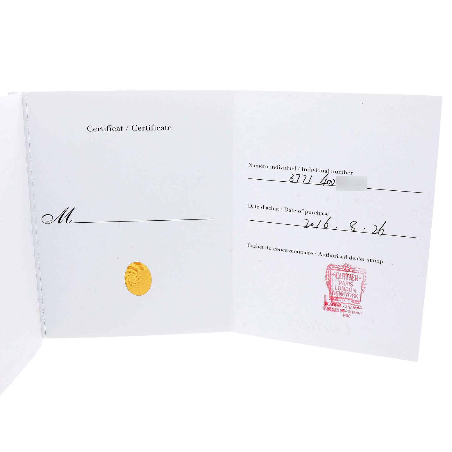 The image shows the certificate of authenticity for the Rotonde model by Cartier, featuring purchase details and a dealer stamp.