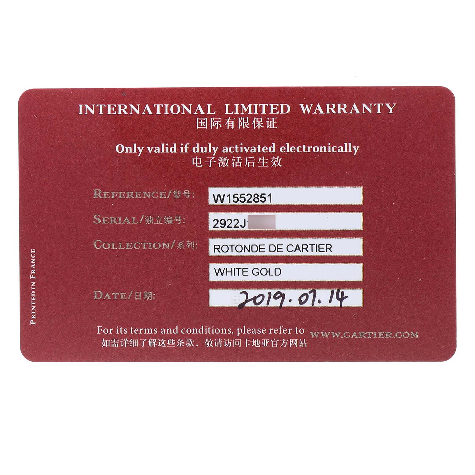 The image shows an International Limited Warranty card for the Rotonde de Cartier watch, displaying reference and serial numbers.