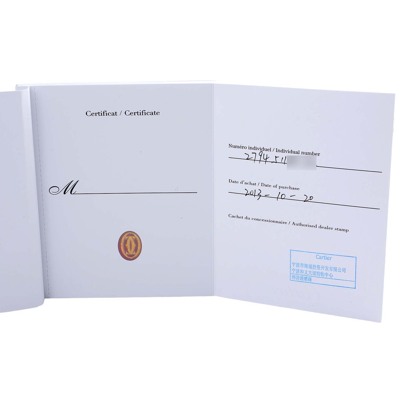 The image shows the certificate booklet for the Cartier Santos Demoiselle WF902006 Women's Rose Gold Silver Dial watch, displaying purchase details and stamps.