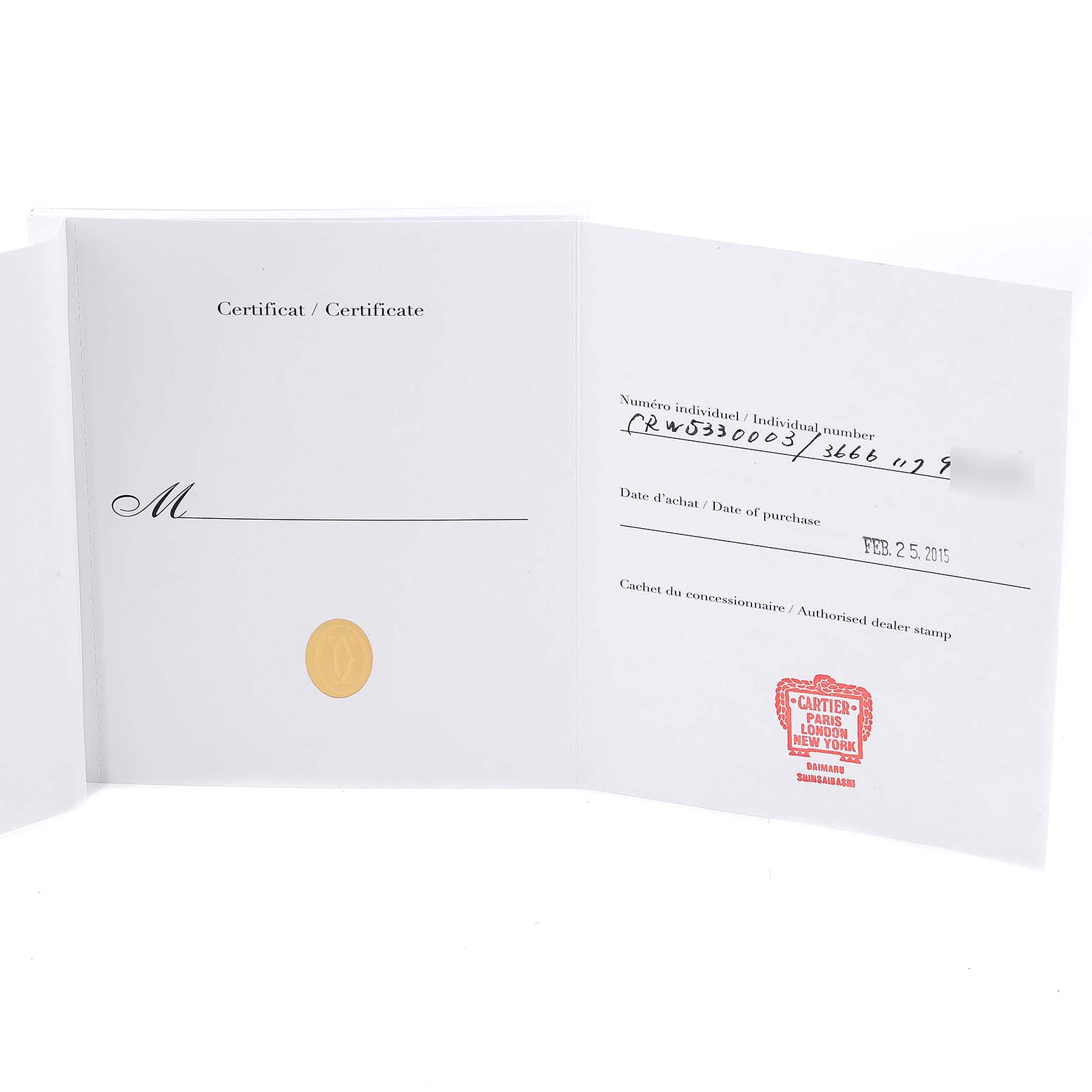 The image shows an open certificate booklet for a Tank MC model by Cartier, including individual number and date of purchase details.