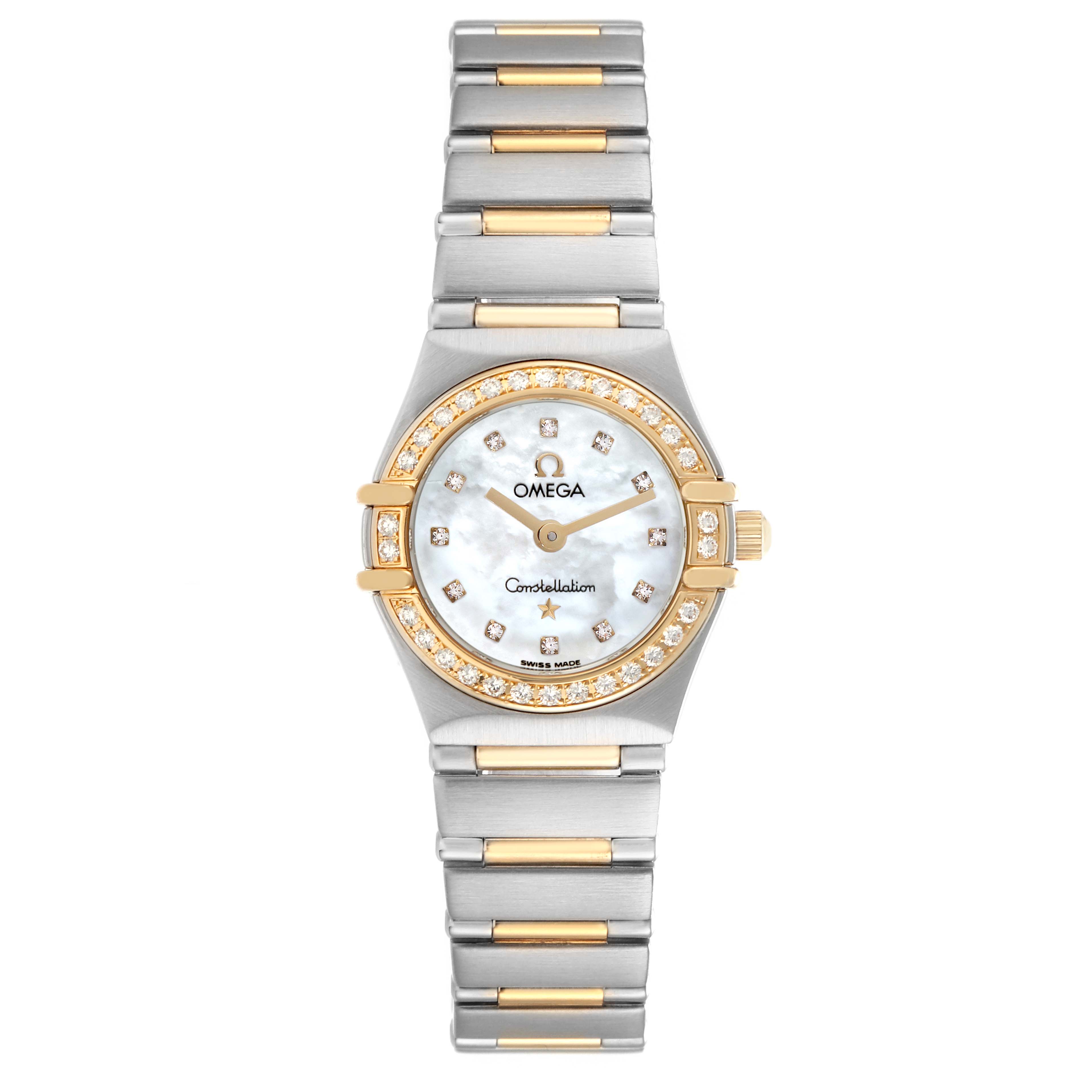 The Omega 1267.75.00 men's watch is shown from a top-down angle, featuring the full face, bezel, crown, and bracelet.