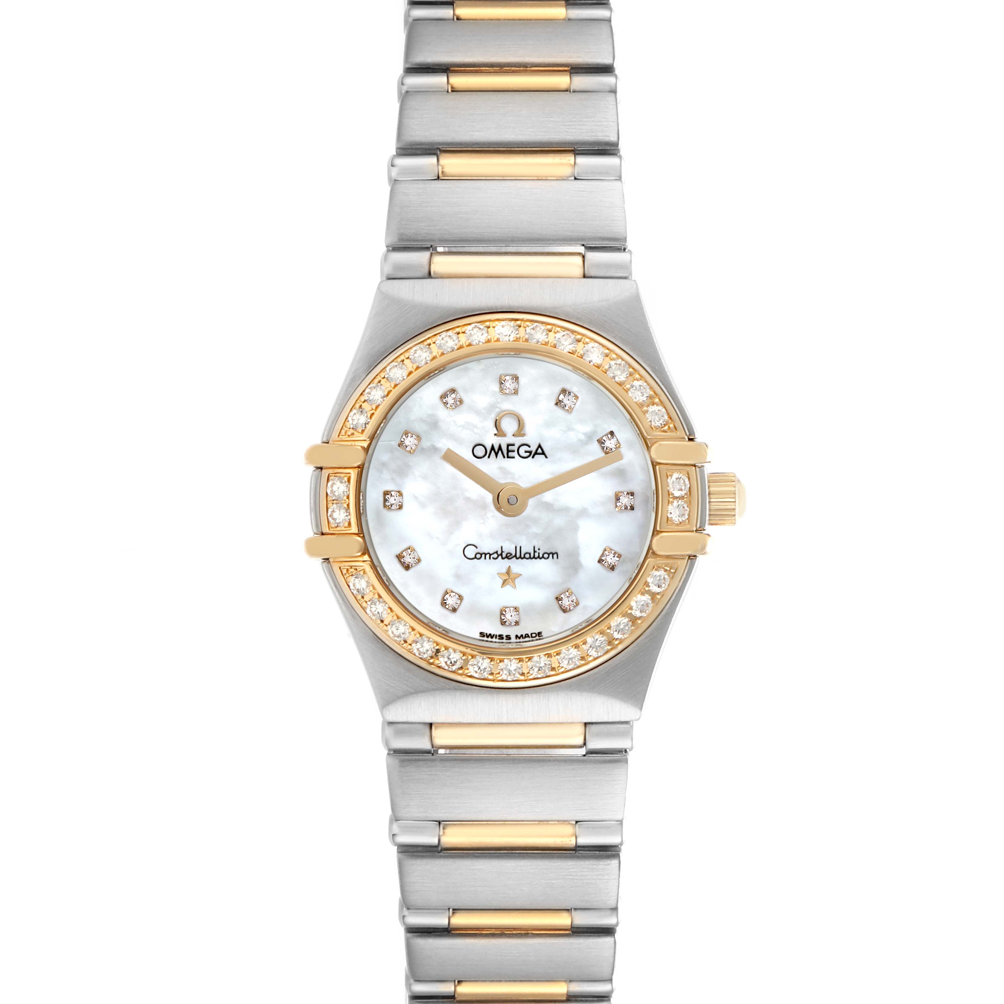 The Omega watch model 1267.75.00 is shown from a top-down angle, highlighting the dial, bezel, and metallic bracelet.