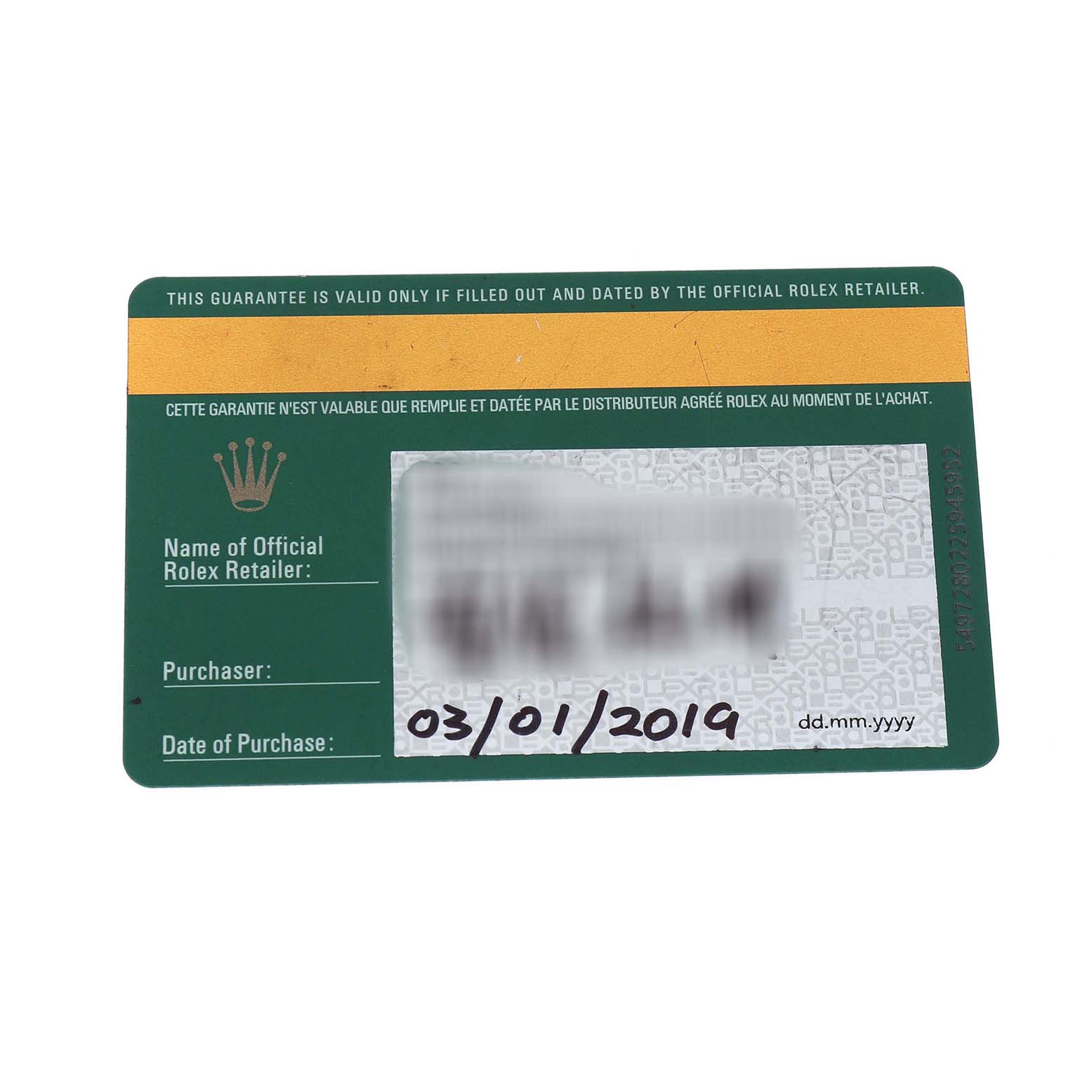 The image shows a warranty card for the Rolex Datejust 41 126300 Men's Stainless Steel Silver Dial, detailing the official retailer and purchase date.