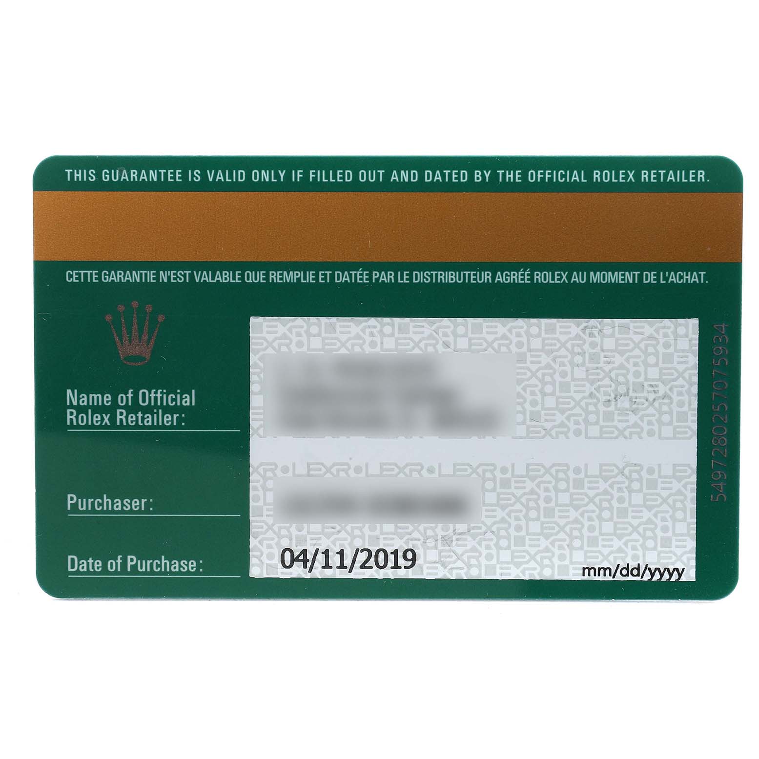The image shows a warranty card for a Rolex Daytona 116508 Men's Yellow Gold Black Dial watch, featuring purchase details and the retailer's name.