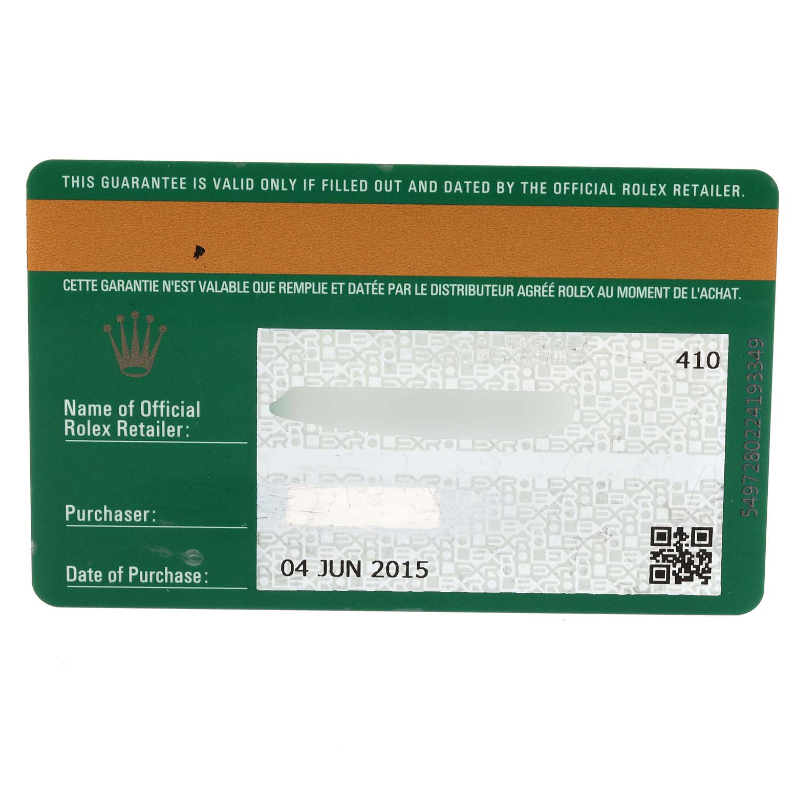 This image shows the front side of the guarantee card for the Rolex Explorer 216570 Men
s Stainless Steel Black Dial 216570 Men
s Stainless Steel Black Dial model.