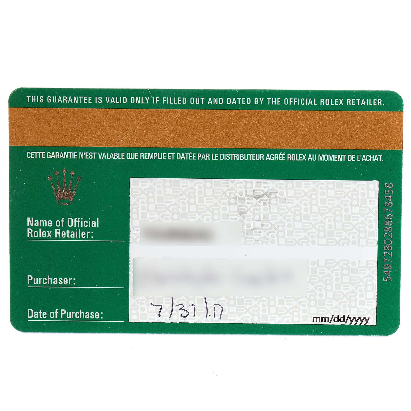 This image shows the warranty card for the Rolex Oyster Perpetual 114300 Men's Stainless Steel Silver Dial 114300 Men's Stainless Steel Silver Dial model, displaying purchase details and retailer information.