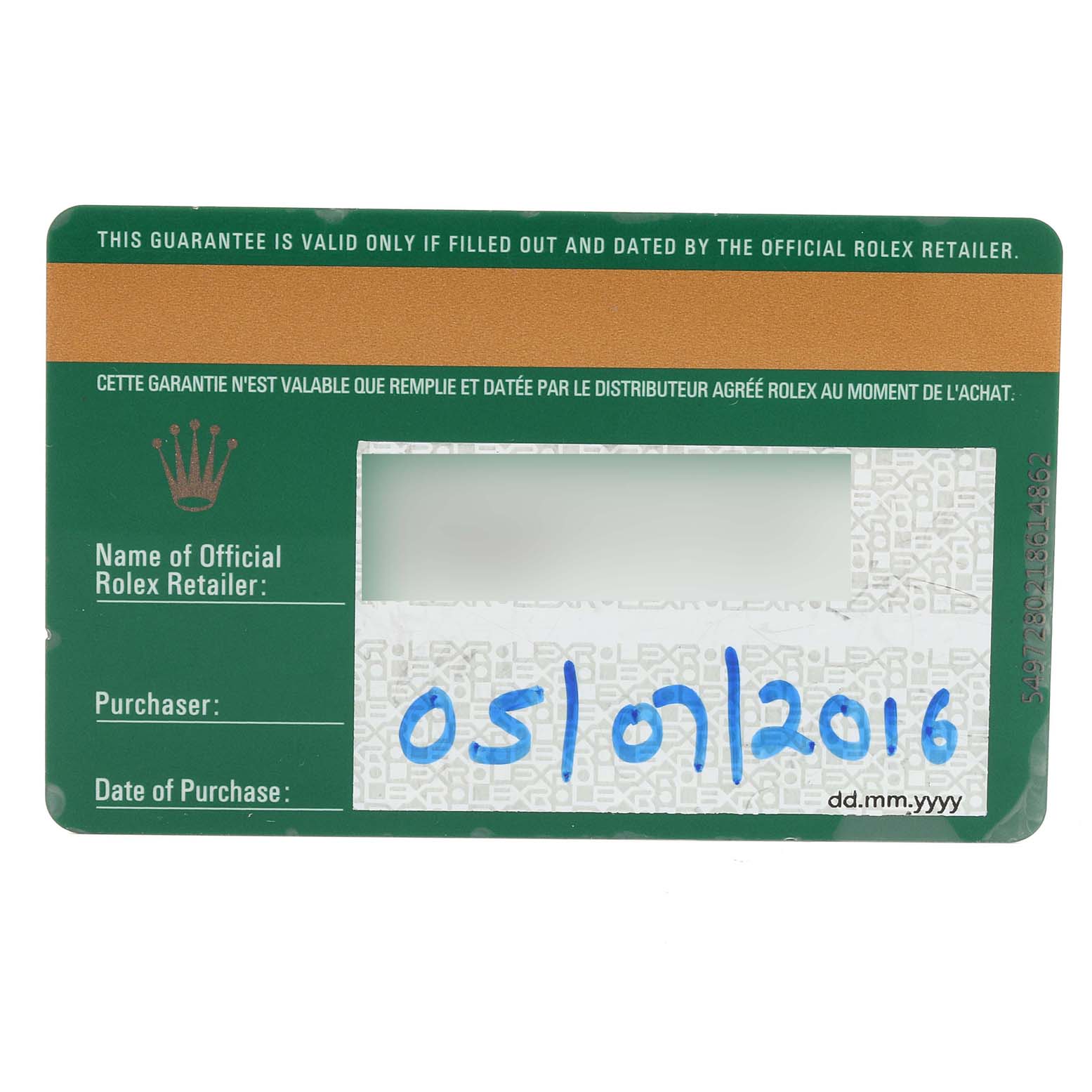 The image shows a warranty card for a Rolex Oyster Perpetual 114300 Men's Stainless Steel Silver Dial 114300 Men's Stainless Steel Silver Dial watch, filled with purchase date 05/07/2016.