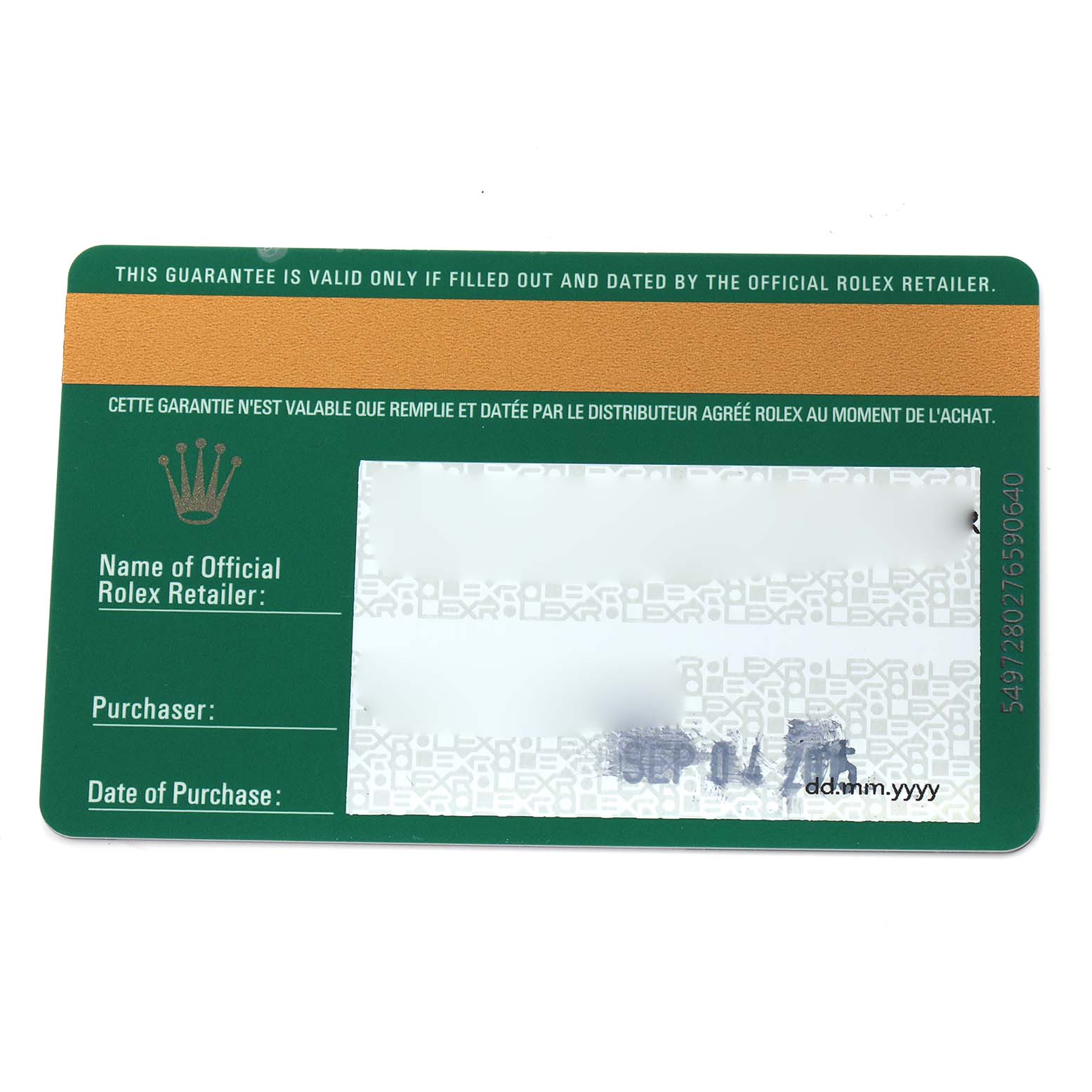 The image shows a Rolex guarantee card for the Oyster Perpetual model, 176200, with fields for retailer name, purchaser, and date of purchase.