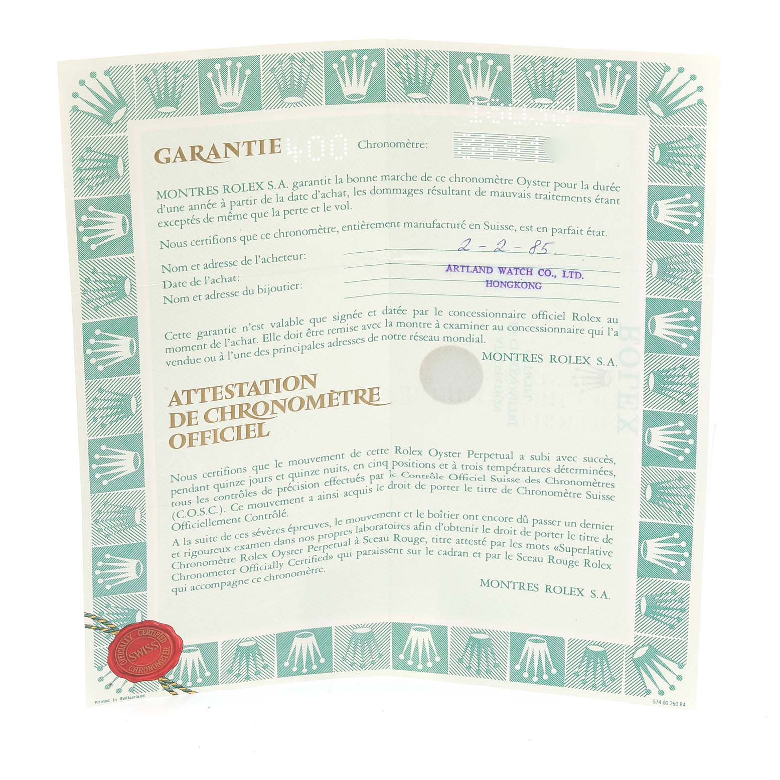 This image shows a warranty certificate for the President model by Rolex, featuring the brand
s logo and verification details.