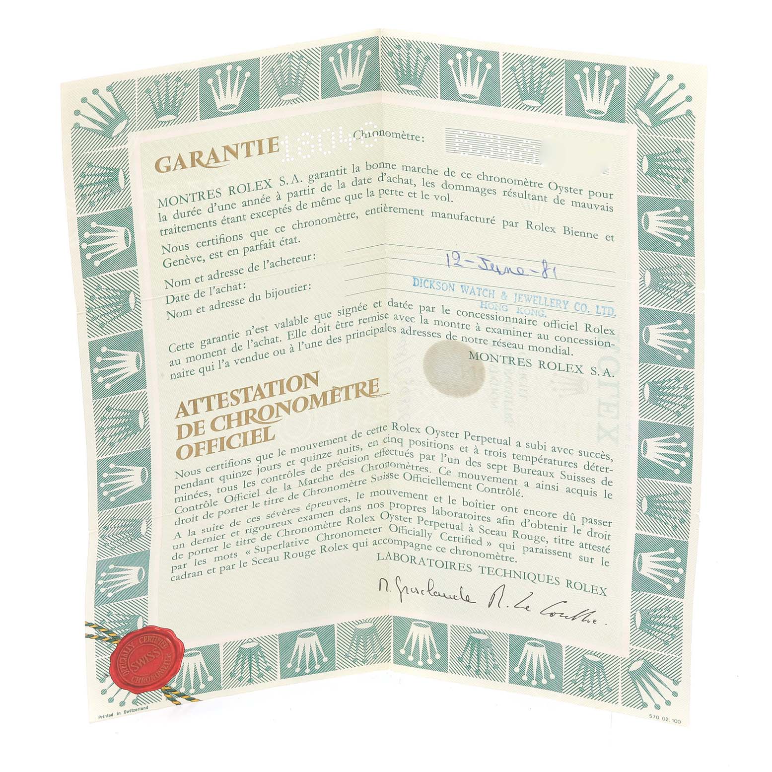 This is the warranty and certification booklet for the Rolex President 18048 Men's Yellow Gold Champagne Dial 18048 Men's Yellow Gold Champagne Dial model watch, showing its official documentation.