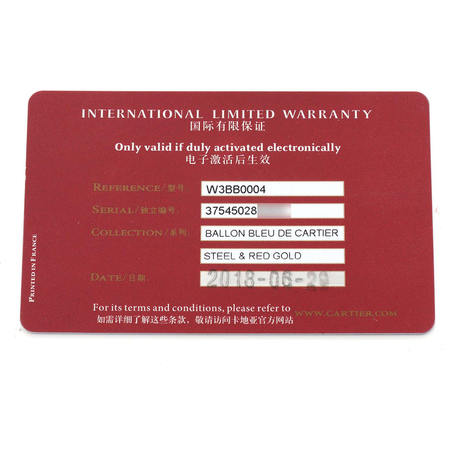 This image shows the international limited warranty card for a Cartier Ballon Bleu model W3BB0004 men's watch.