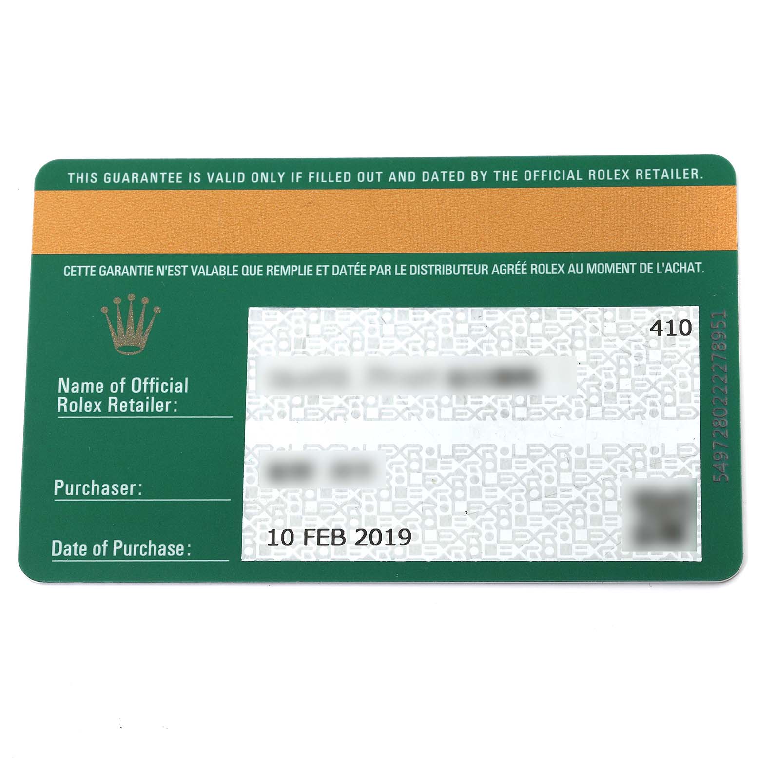 The image shows the warranty card for the Rolex 126334 Men
s Stainless Steel Grey Dial 126334 Men
s Stainless Steel Grey Dial Datejust 41 Steel White Gold Wimbledon Dial Men
s Watch 126334 model.