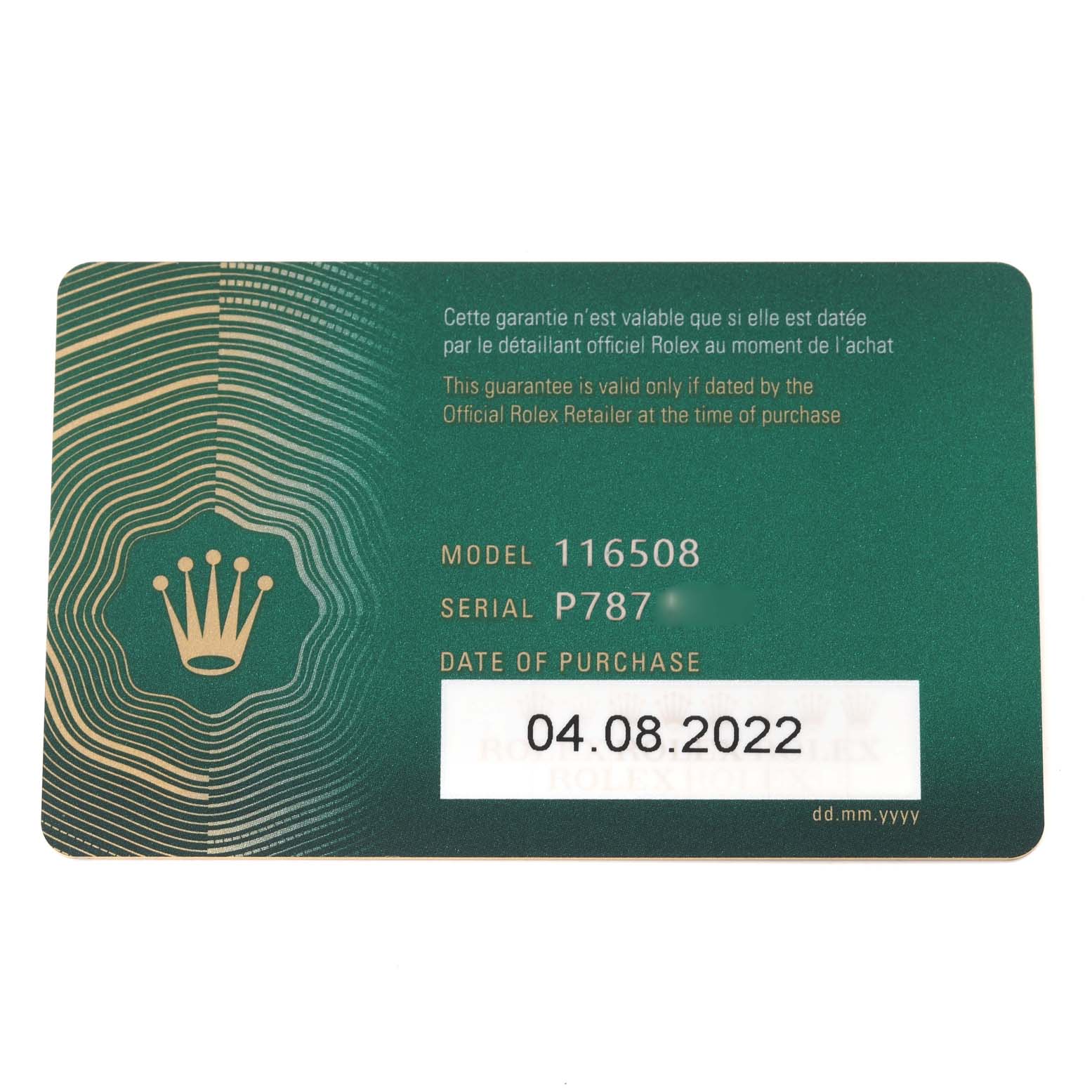 This image shows the warranty card for a Rolex Daytona 116508 Men's Yellow Gold Black Dial 116508 Men's Yellow Gold Black Dial model 116508, featuring the purchase date and serial number.