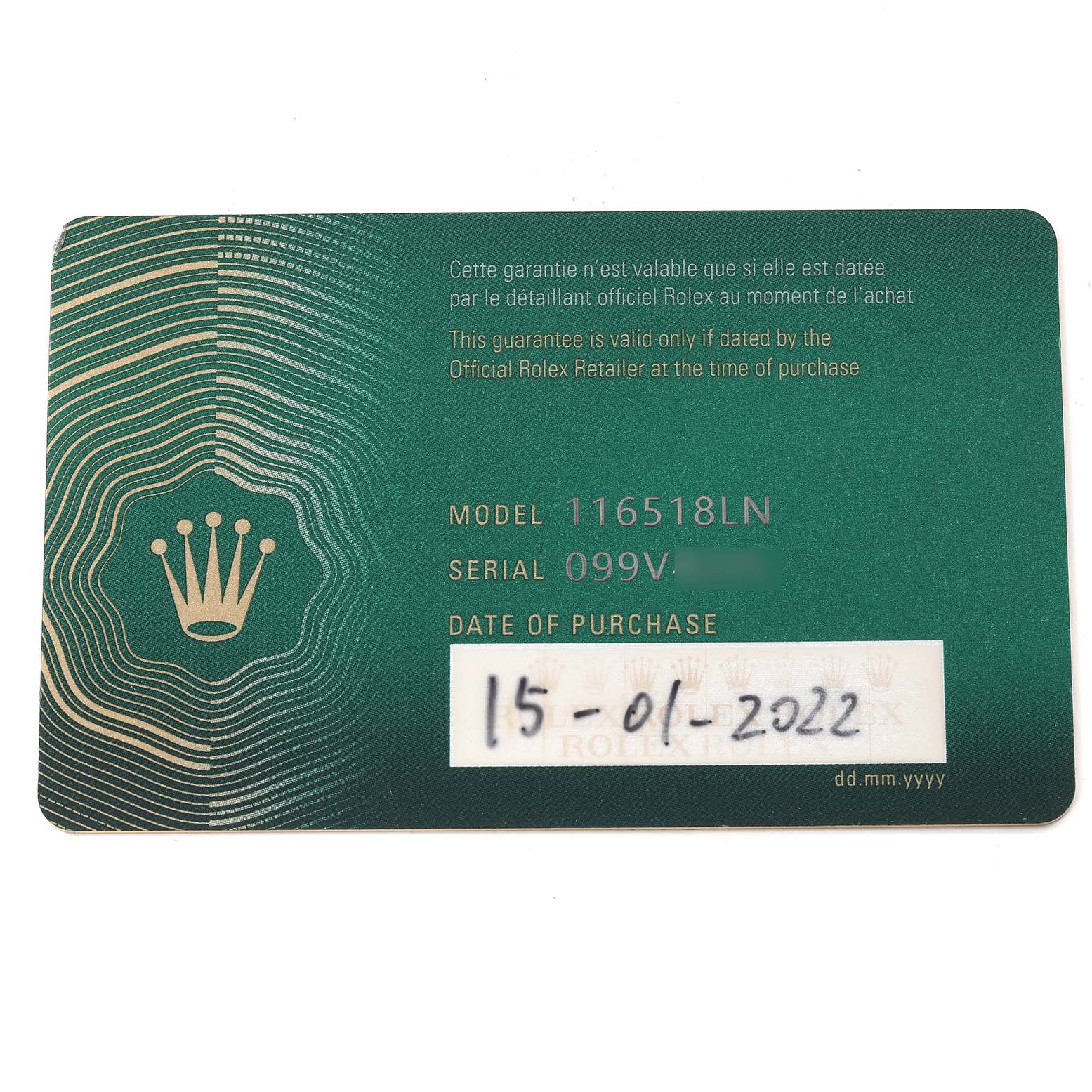 This is a warranty card for the Rolex Daytona 116518 Men's Yellow Gold Champagne Dial 116518 Men's Yellow Gold Champagne Dial model 116518LN, showing the serial number and date of purchase.