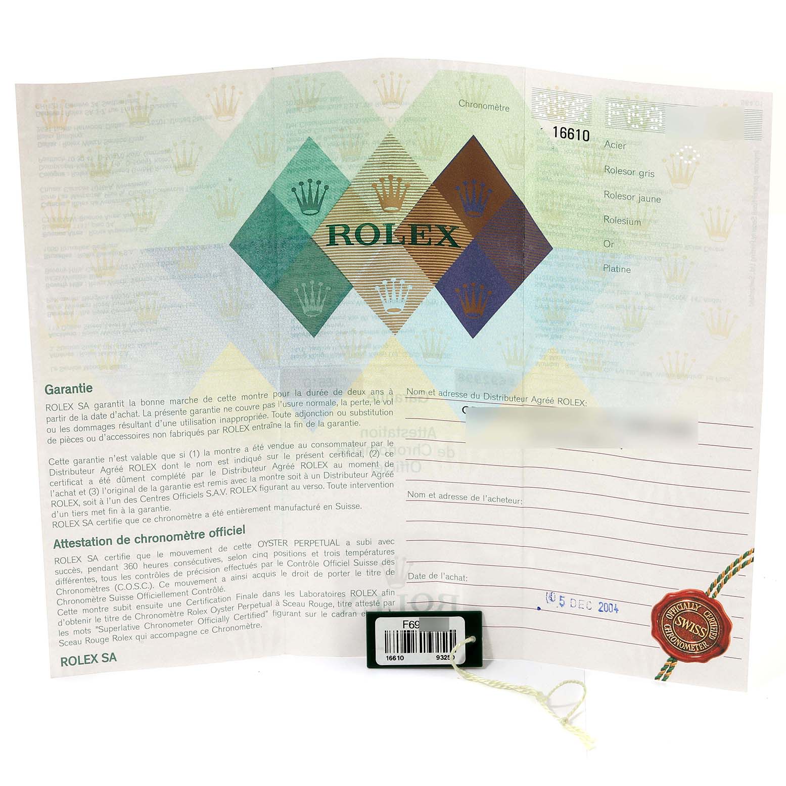 This image displays the warranty and certification documents for a Rolex Submariner 16610 Men's Stainless Steel Black Dial 16610 Men's Stainless Steel Black Dial watch.