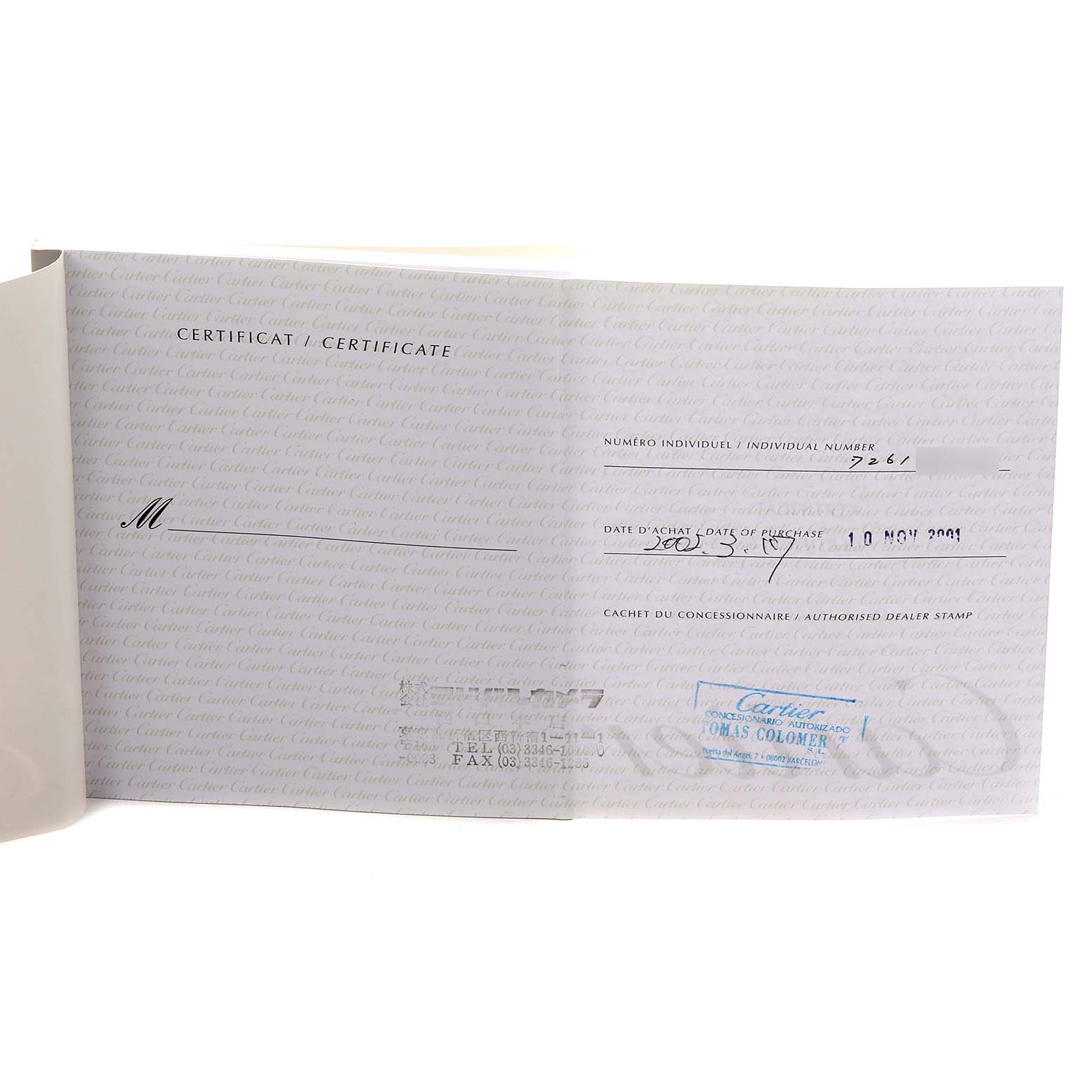 The image shows a certificate for a Cartier Tank Francaise men
s watch, model W51011Q3, including individual number, purchase date, and authorized dealer stamp.