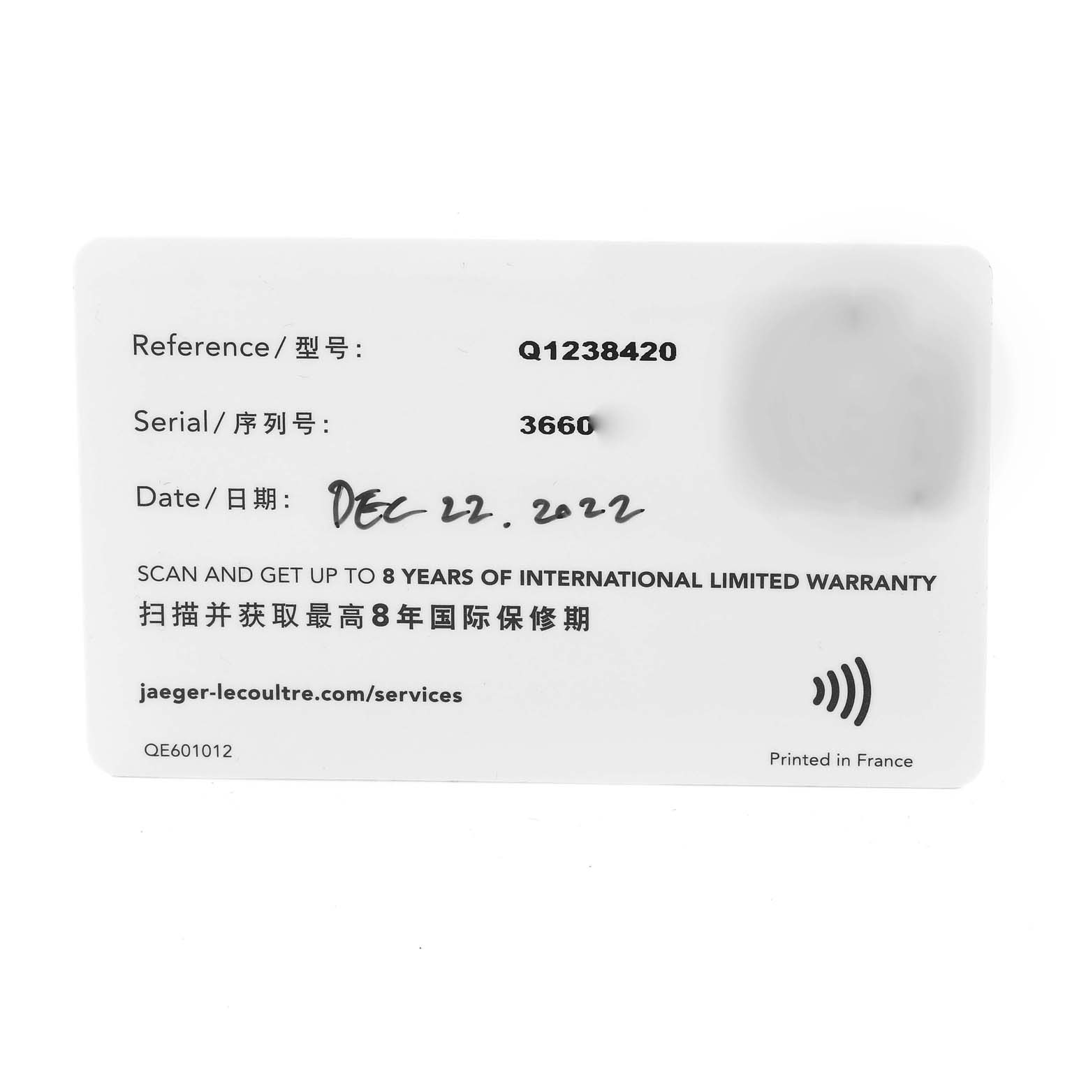 This image shows the warranty card for a Jaeger LeCoultre Master Q1238420 Men's Stainless Steel Silver Dial Q1238420 Men's Stainless Steel Silver Dial model watch, displaying reference, serial, and date information.