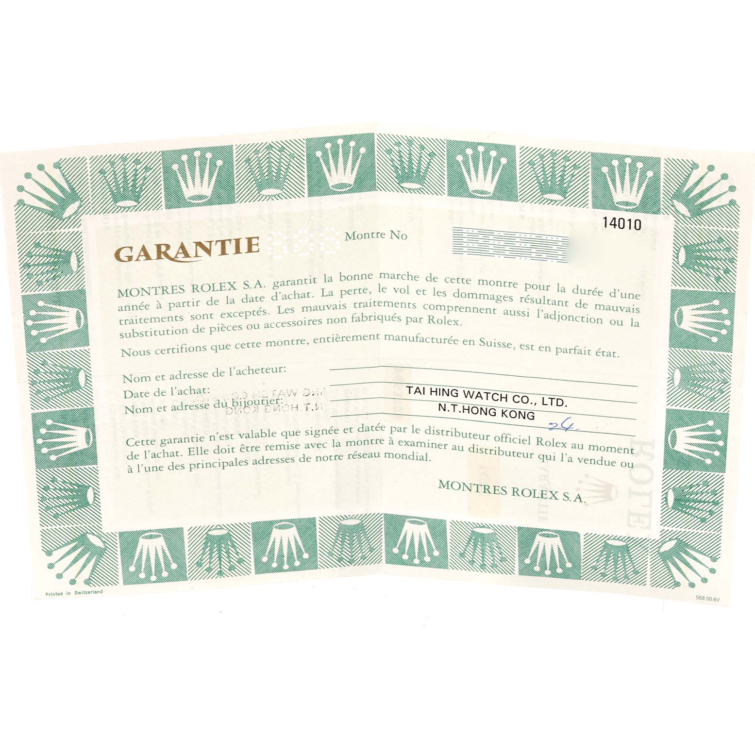 This is a warranty card for a Rolex Air-King 14010 Men's Stainless Steel Black Dial 14010 Men's Stainless Steel Black Dial watch, featuring brand-related text and logos.