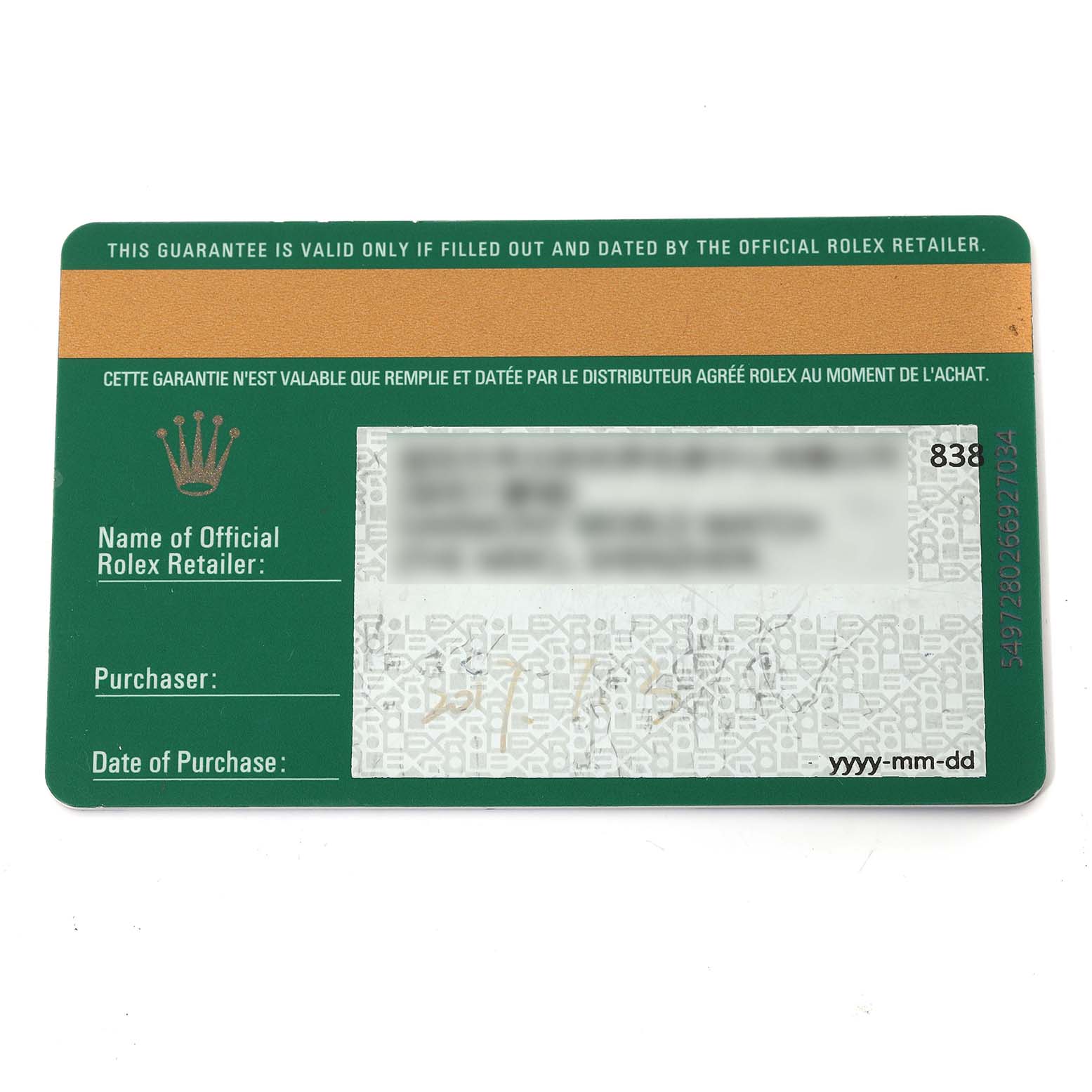 The image shows the guarantee card for a Rolex President 228349 Men's White Gold Green Dial 228349 Men's White Gold Green Dial model, viewed from the front.