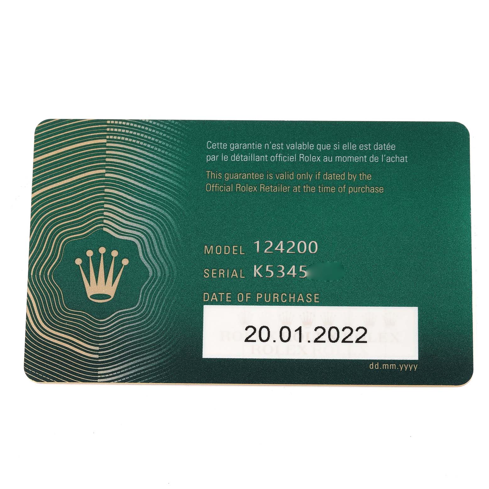 This is the warranty card for the Rolex Oyster Perpetual 124200 Men's Stainless Steel Silver Dial 124200 Men's Stainless Steel Silver Dial model, showing model number 124200 and purchase date 20.01.2022.