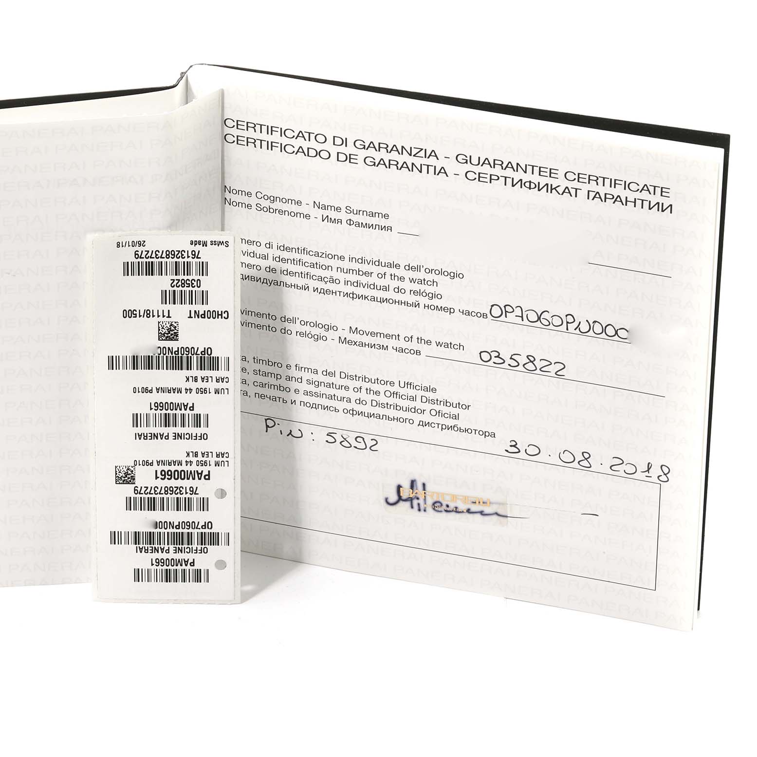 The image shows a warranty certificate for a Panerai Luminor PAM00661 Men's Titanium Black Dial PAM00661 Men's Titanium Black Dial watch, including identification stickers and details.