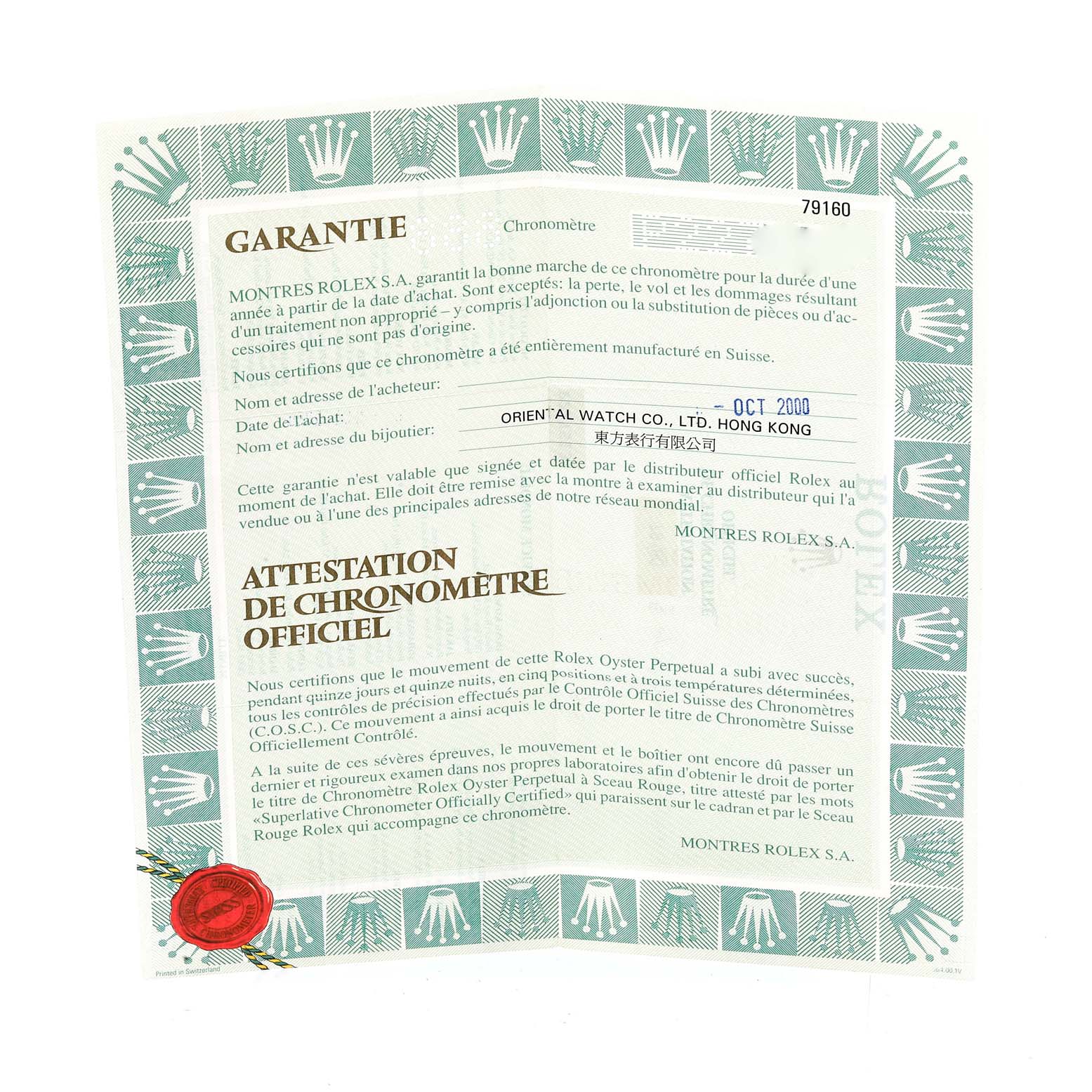 This image shows a warranty certificate for a Rolex Date 79160 Women's Stainless Steel Black Dial 79160 Women's Stainless Steel Black Dial model, dated October 2000.