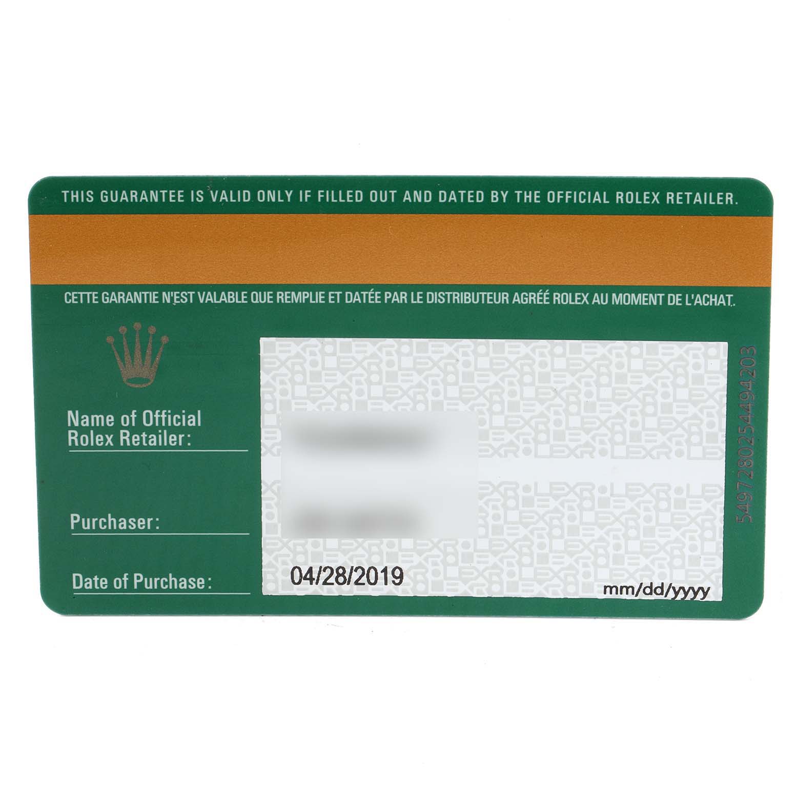 This is the official guarantee card for the Rolex Datejust 116234 Men's Stainless Steel Blue Dial 116234 Men's Stainless Steel Blue Dial model, showing purchase details and retailer information.