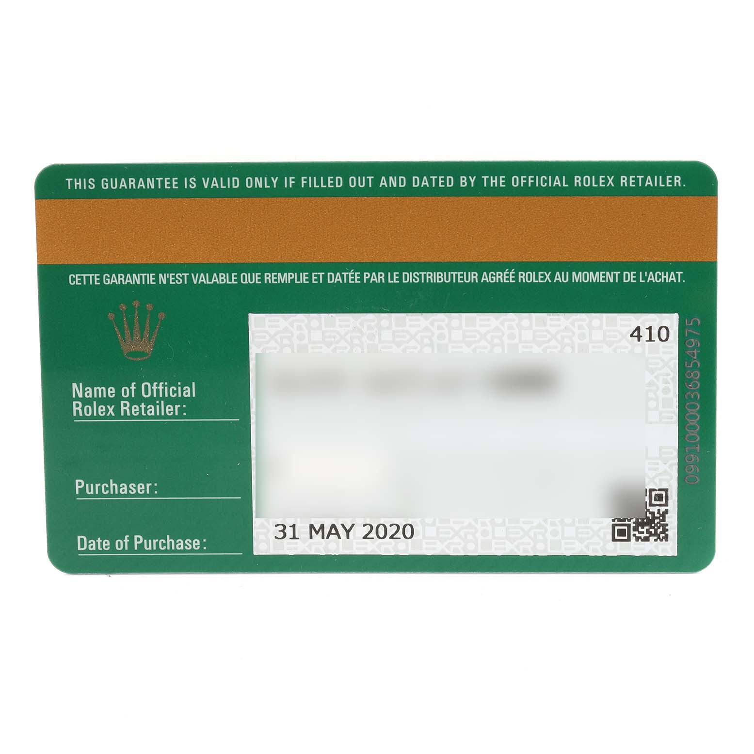 This image shows a guarantee card for the Rolex Datejust 126234 Men's Stainless Steel Silver Dial 126234 Men's Stainless Steel Silver Dial model.