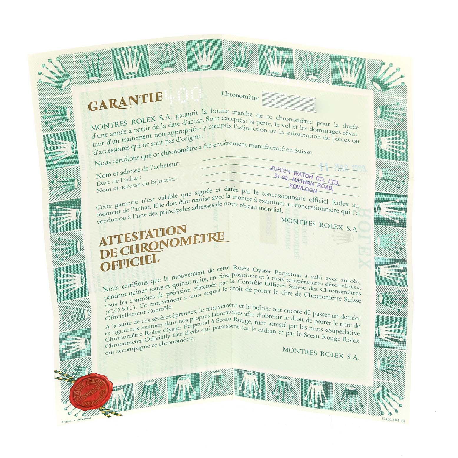 This is a warranty certificate for a Rolex Datejust 69173 Women's Steel and Gold (two tone) Champagne Dial 69173 Women's Steel and Gold (two tone) Champagne Dial watch, featuring official verification and details of purchase.