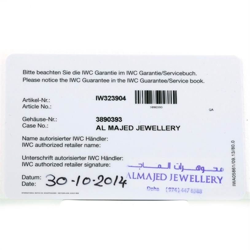 This is an IWC warranty card for the Ingenieur model, displaying article number, case number, retailer name, and purchase date.