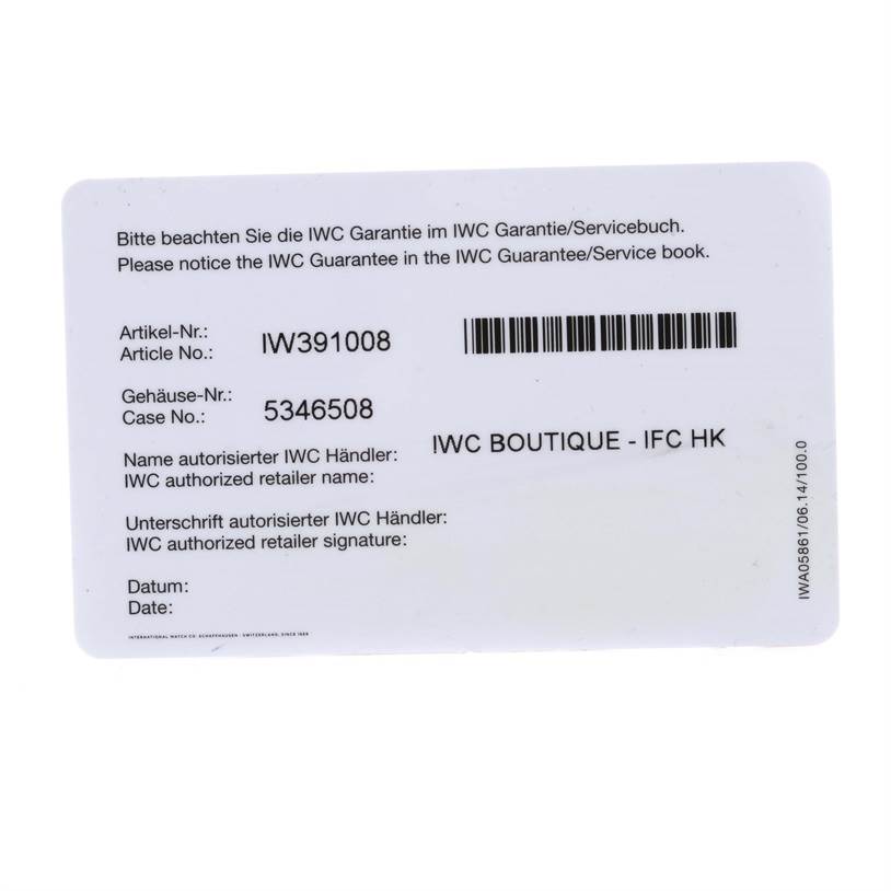 This is an image of the warranty card for the IWC Portofino IW371447 Men's Stainless Steel Black Dial IW371447 Men's Stainless Steel Black Dial model watch, displaying article number, case number, and authorized retailer details.