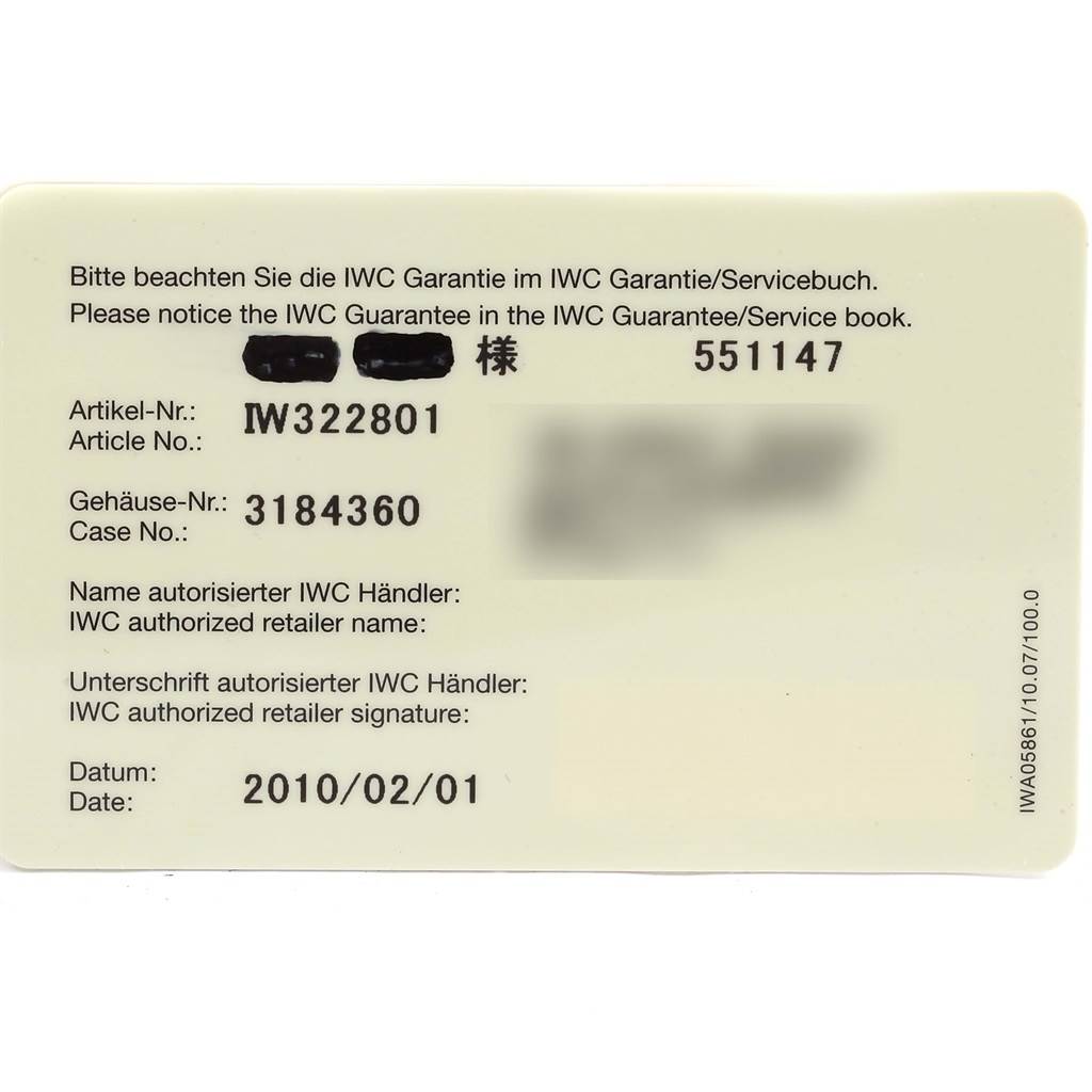 The image shows a warranty card for the IWC Ingenieur IW322801 Men's Stainless Steel Silver Dial IW322801 Men's Stainless Steel Silver Dial model, displaying article and case numbers.
