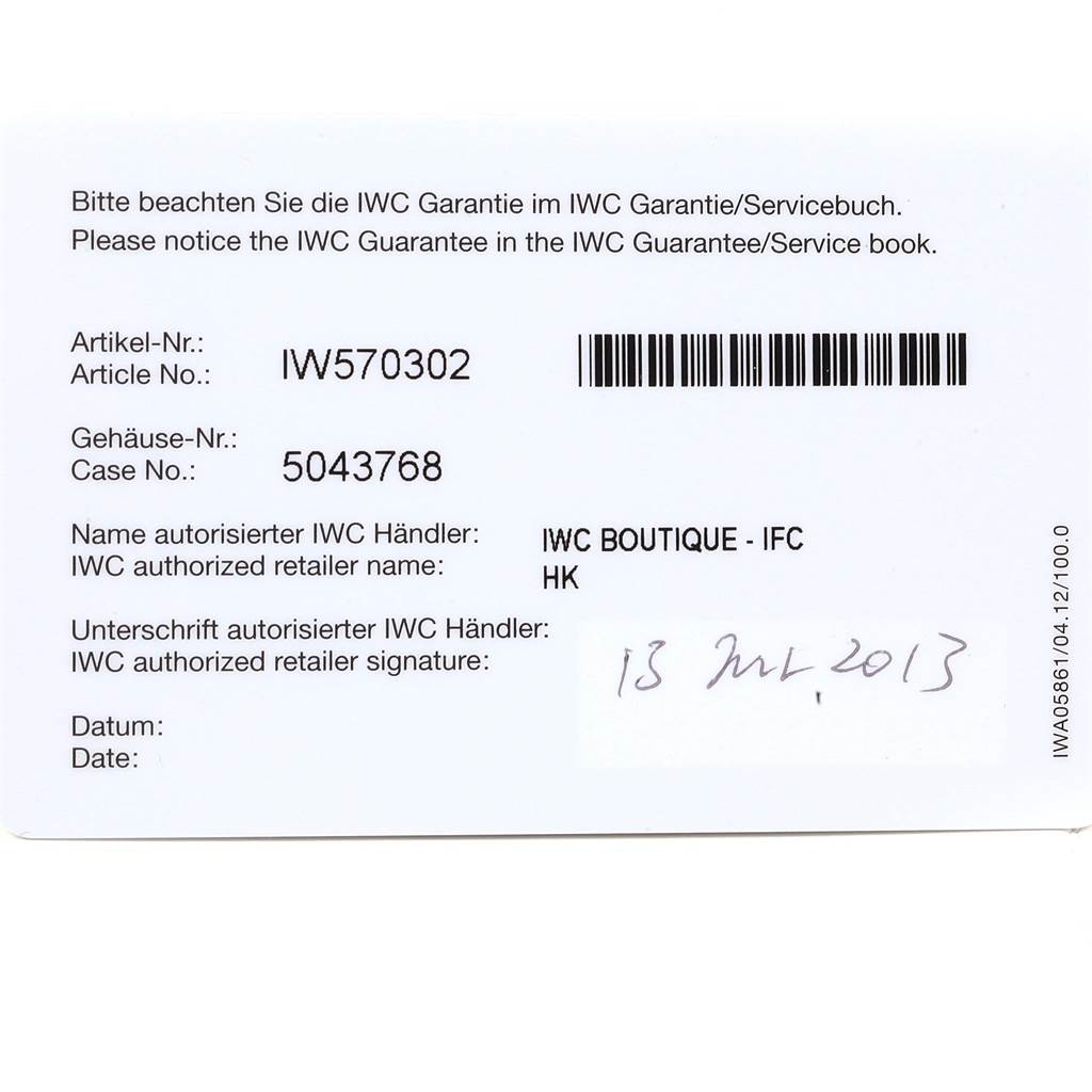 The image shows an IWC Ingenieur IW570302 Men's Stainless Steel Black Dial IW570302 Men's Stainless Steel Black Dial model warranty card with article and case numbers, retailer information, and a purchase date.