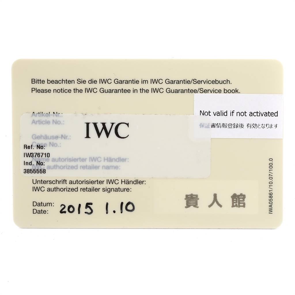 This image shows the warranty card for an IWC Aquatimer IW376710 Men's Stainless Steel Blue Dial IW376710 Men's Stainless Steel Blue Dial watch, including fields for article number, reference number, and date of purchase.