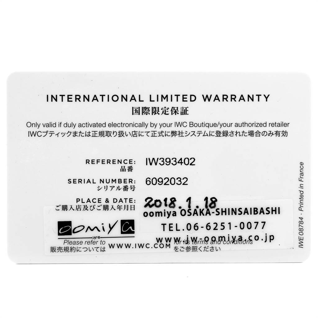 The image shows the international limited warranty card for an IWC Da Vinci IW393402 Men's Stainless Steel Blue Dial IW393402 Men's Stainless Steel Blue Dial model watch.