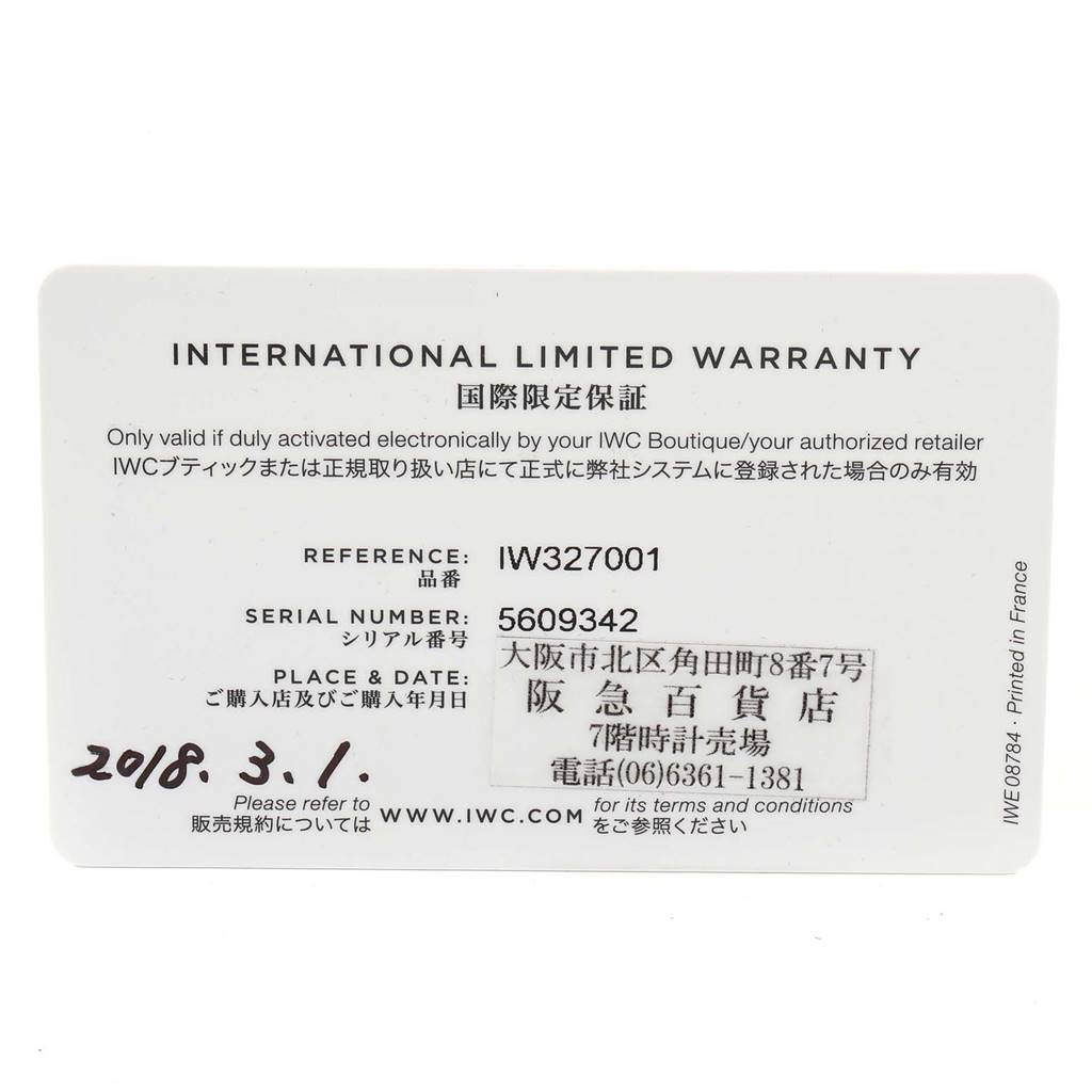 IWC Pilot Mark XVIII Black Dial Steel Mens Watch IW327001 Box Card ...