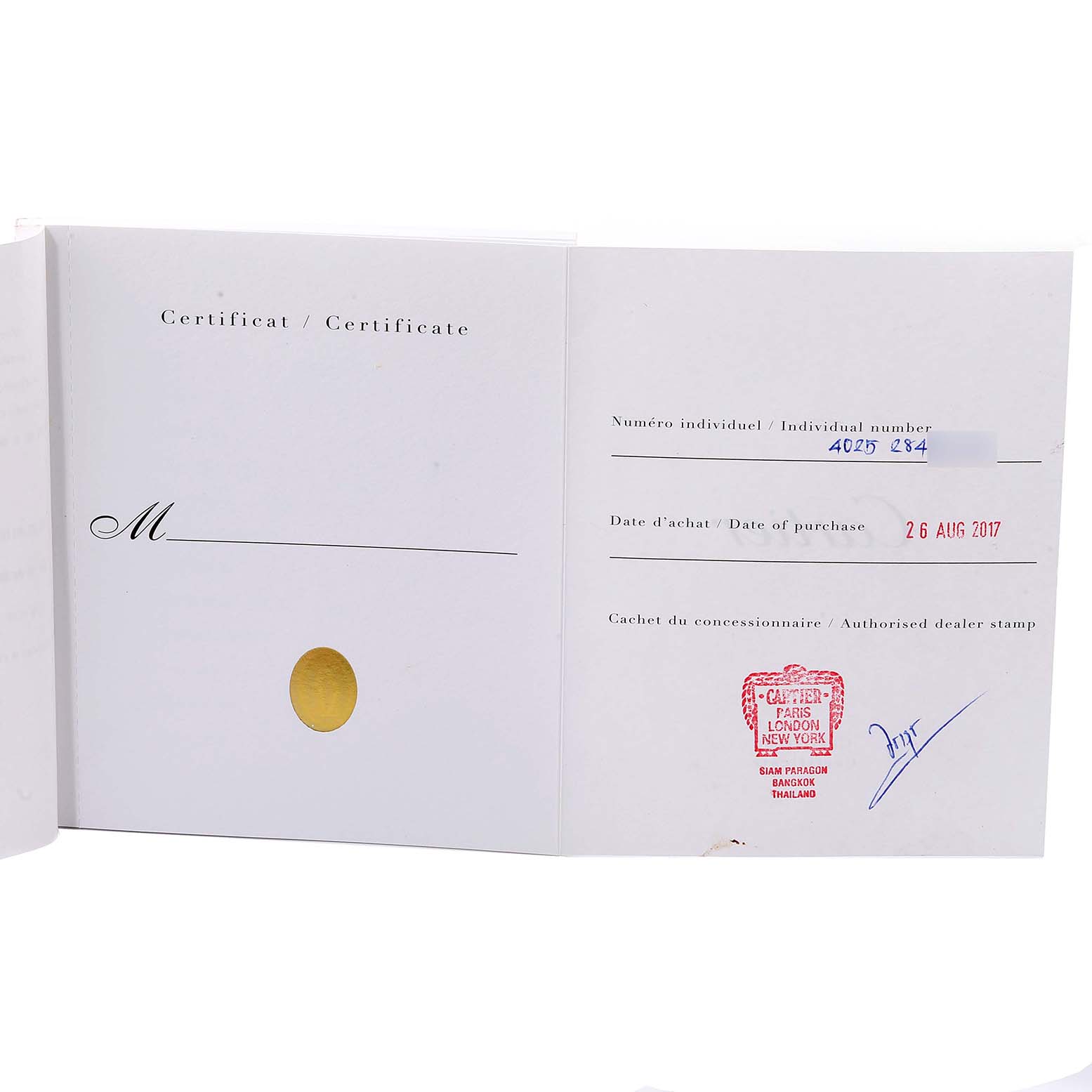 The image shows the certificate and purchase details for a Cartier Panthere WJPN0008 Women's Rose Gold Silver Dial WJPN0008 Women's Rose Gold Silver Dial model watch.