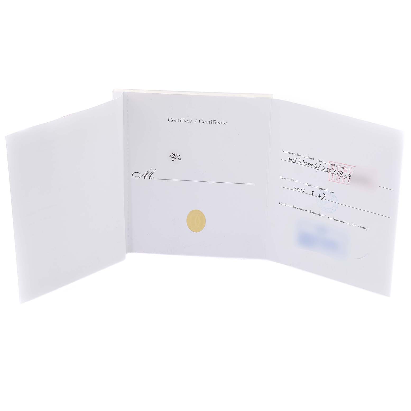 This image shows the certification and documentation for the Cartier Tank Anglaise W5310006 Men's Steel and Gold (two tone) Silver Dial W5310006 Men's Steel and Gold (two tone) Silver Dial model watch.