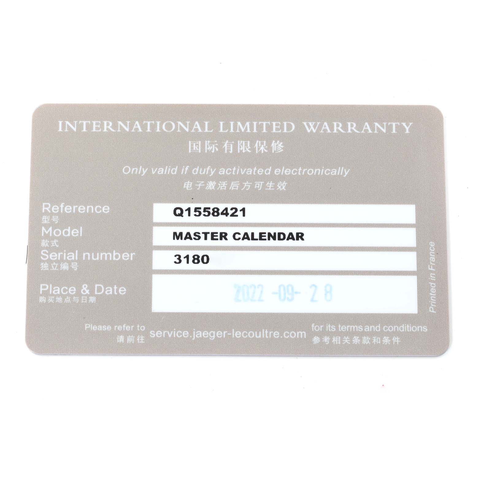 This image shows the international limited warranty card for the Jaeger LeCoultre Master Q1558421 Men's Stainless Steel Silver Dial Q1558421 Men's Stainless Steel Silver Dial Calendar model.