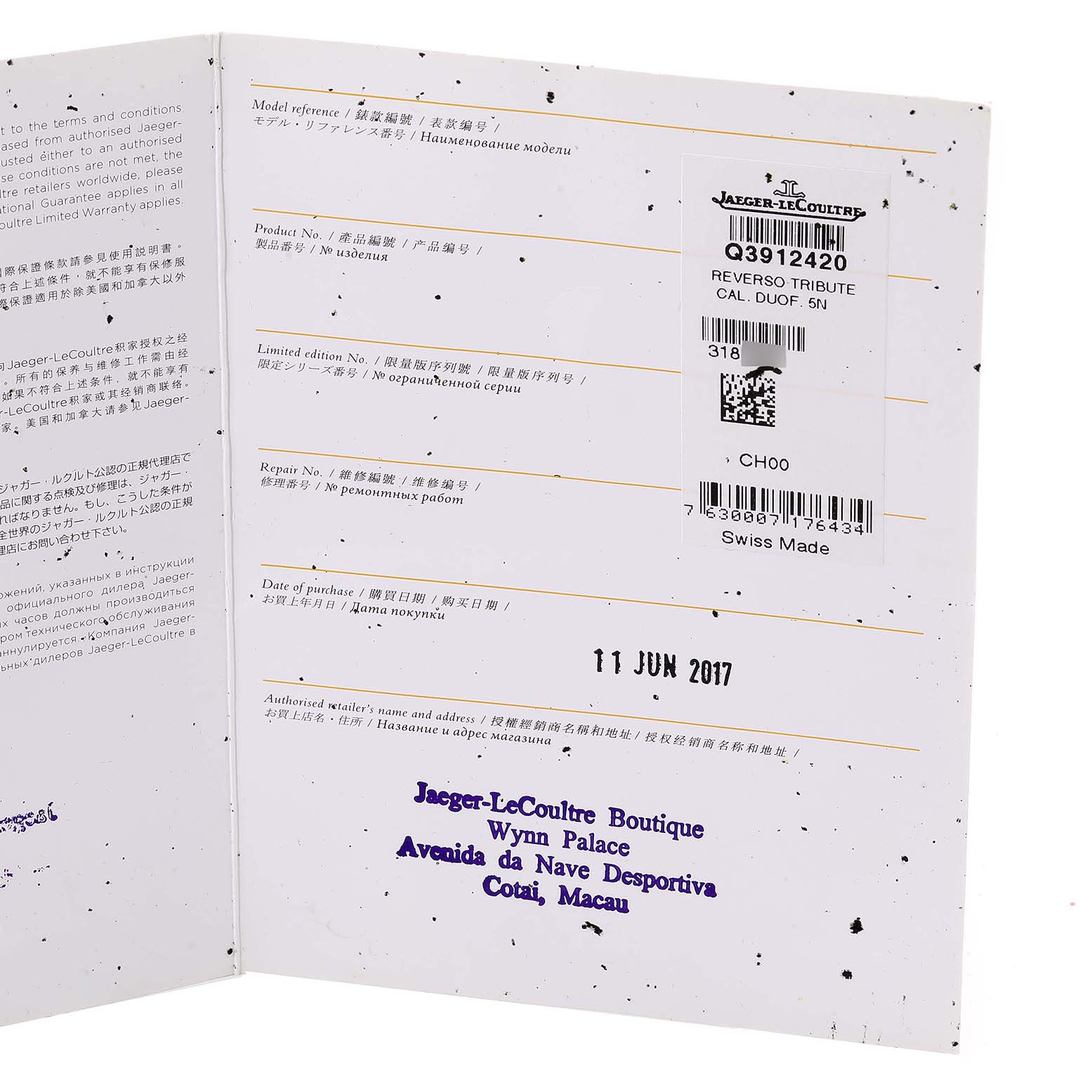 This image shows the documentation for a Jaeger-LeCoultre Reverso Tribute watch.