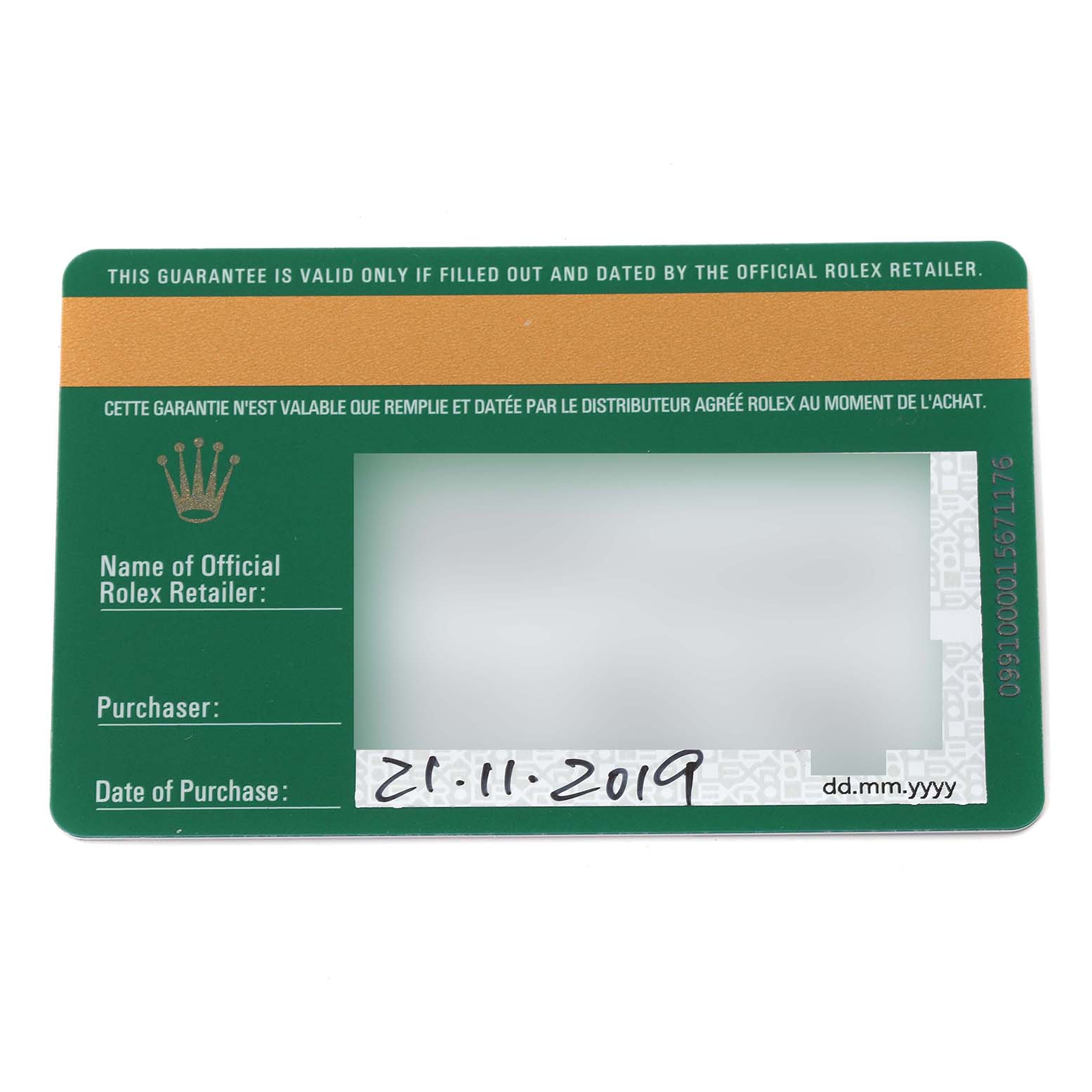 The image shows a warranty card for a Rolex Datejust 41 126334 Men's Stainless Steel White Dial 126334 Men's Stainless Steel White Dial, detailing purchase and retailer information.