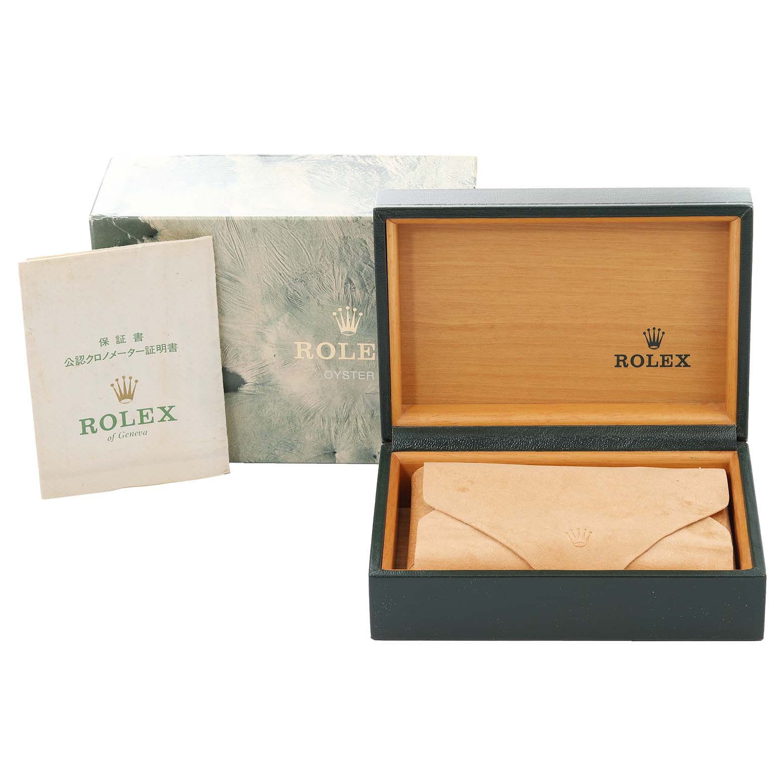 This image shows a Rolex Vintage Collection 1601 Men
s Steel and Gold (two tone) Champagne Dial 1601 Men
s Steel and Gold (two tone) Champagne Dial watch
s open wooden box, an outer box, and accompanying booklet from a front angle.