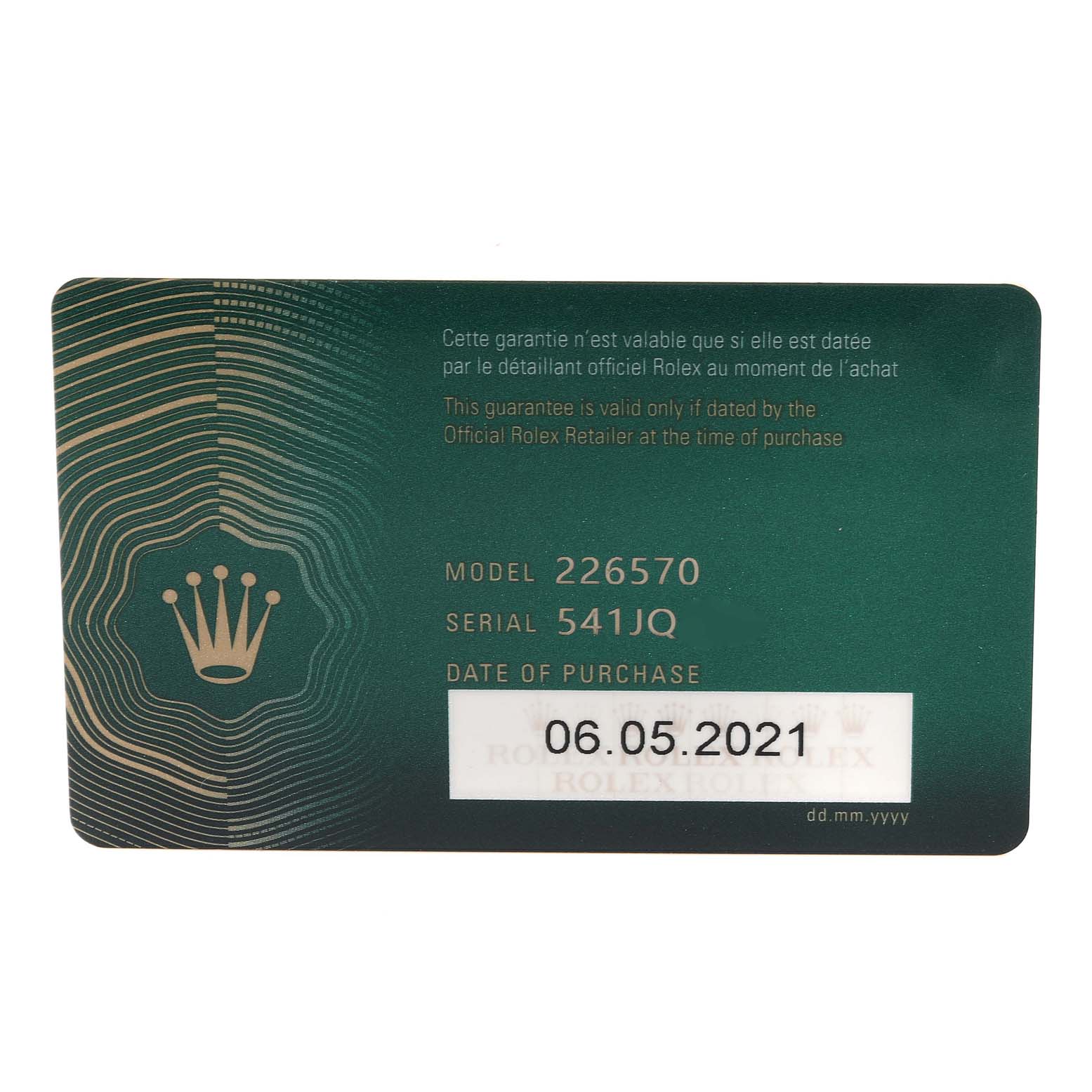This image shows the warranty card for a Rolex Explorer 226570 Men's Stainless Steel Black Dial 226570 Men's Stainless Steel Black Dial model 226570, including the serial number and date of purchase.