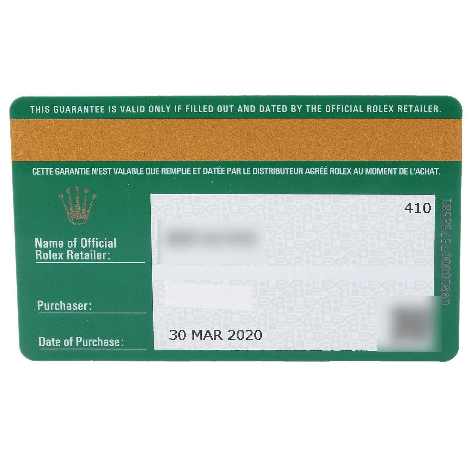 The image shows the guarantee card for a Rolex GMT-Master 126710 Men
s Stainless Steel Black Dial 126710 Men
s Stainless Steel Black Dial watch, displaying retailer and purchase information.