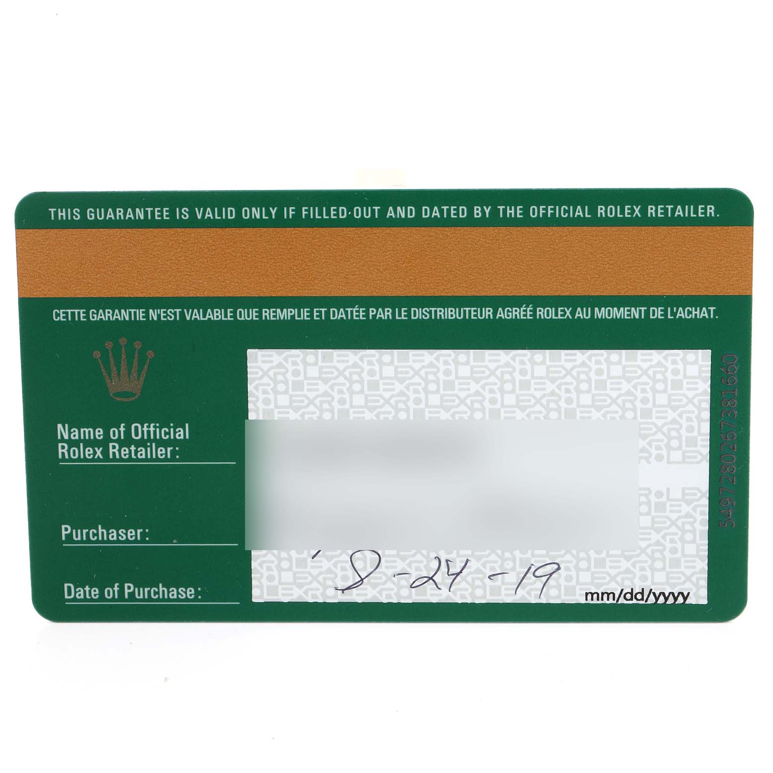 This image shows the warranty card for Rolex Oyster Perpetual 114300 Men's Stainless Steel Black Dial 114300 Men's Stainless Steel Black Dial, including spaces for retailer, purchaser, and date of purchase details.