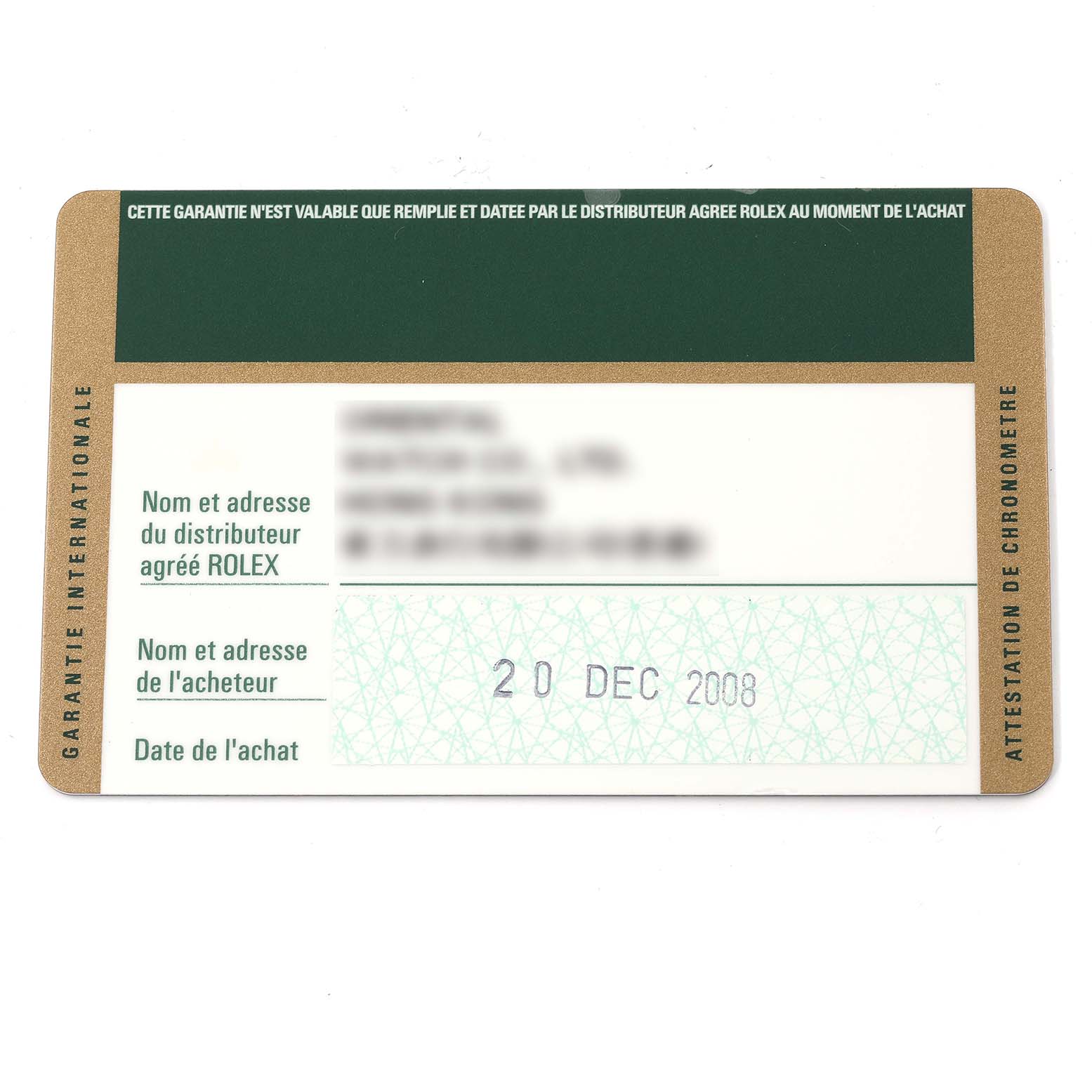 The image shows the warranty card for the Rolex Submariner 16610 Men
s Stainless Steel Black Dial 16610 Men
s Stainless Steel Black Dial with purchase details dated December 20, 2008.