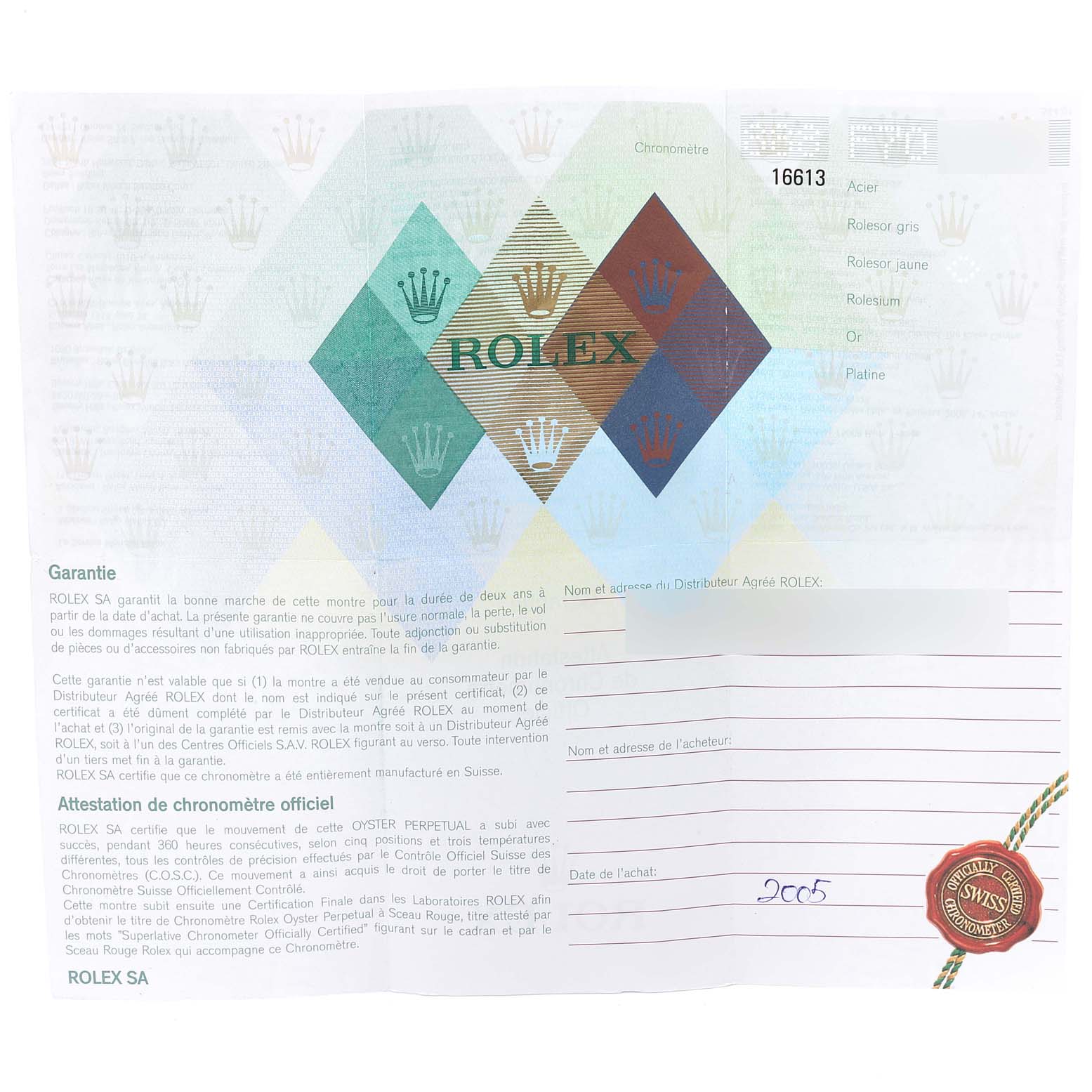 This is a warranty certificate for a Rolex Submariner 16613 Men's Steel and Gold (two tone) Black Dial 16613 Men's Steel and Gold (two tone) Black Dial model.